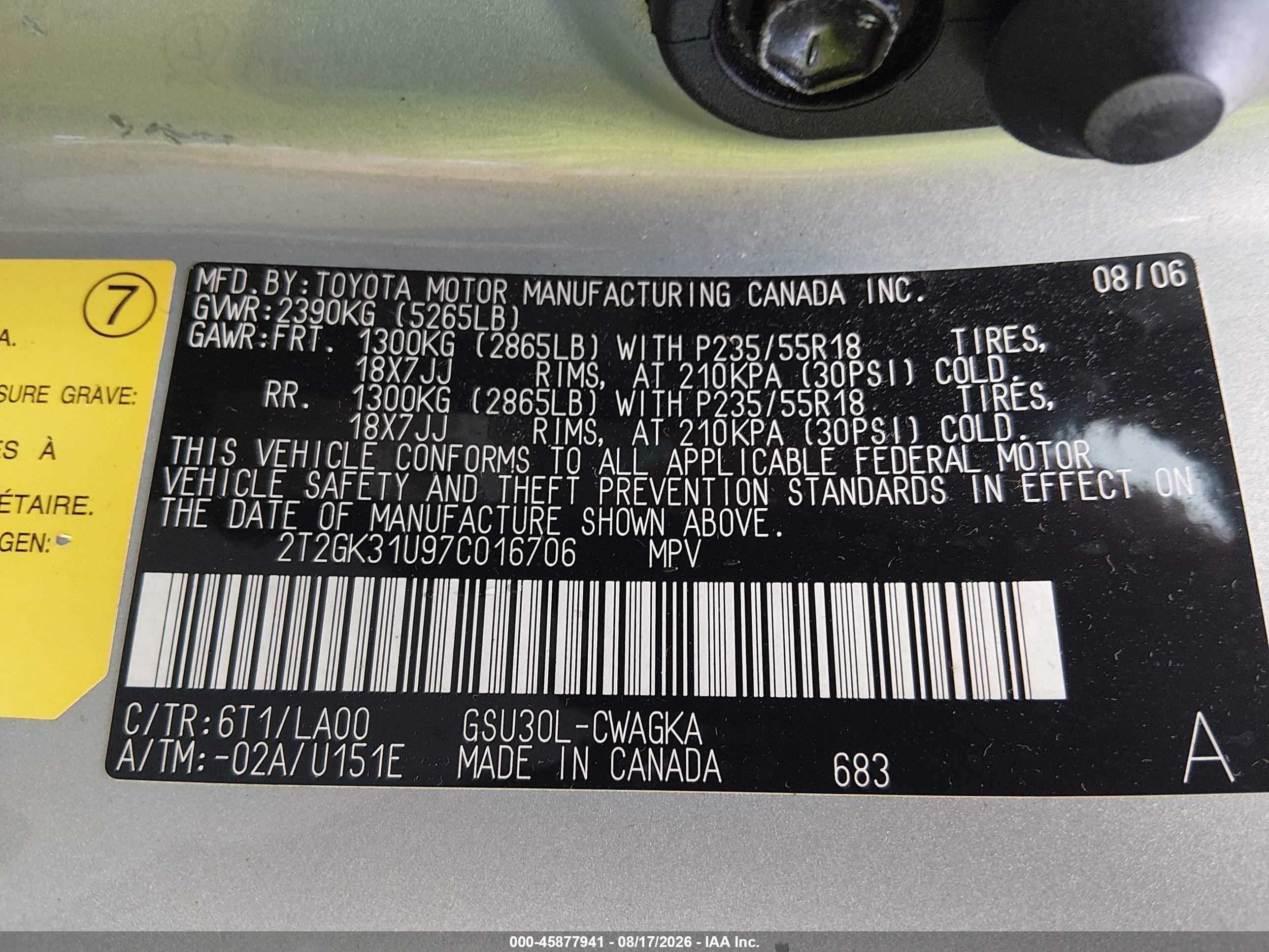 2007 Lexus Rx 350   Teal vin: 2T2GK31U97C016706
