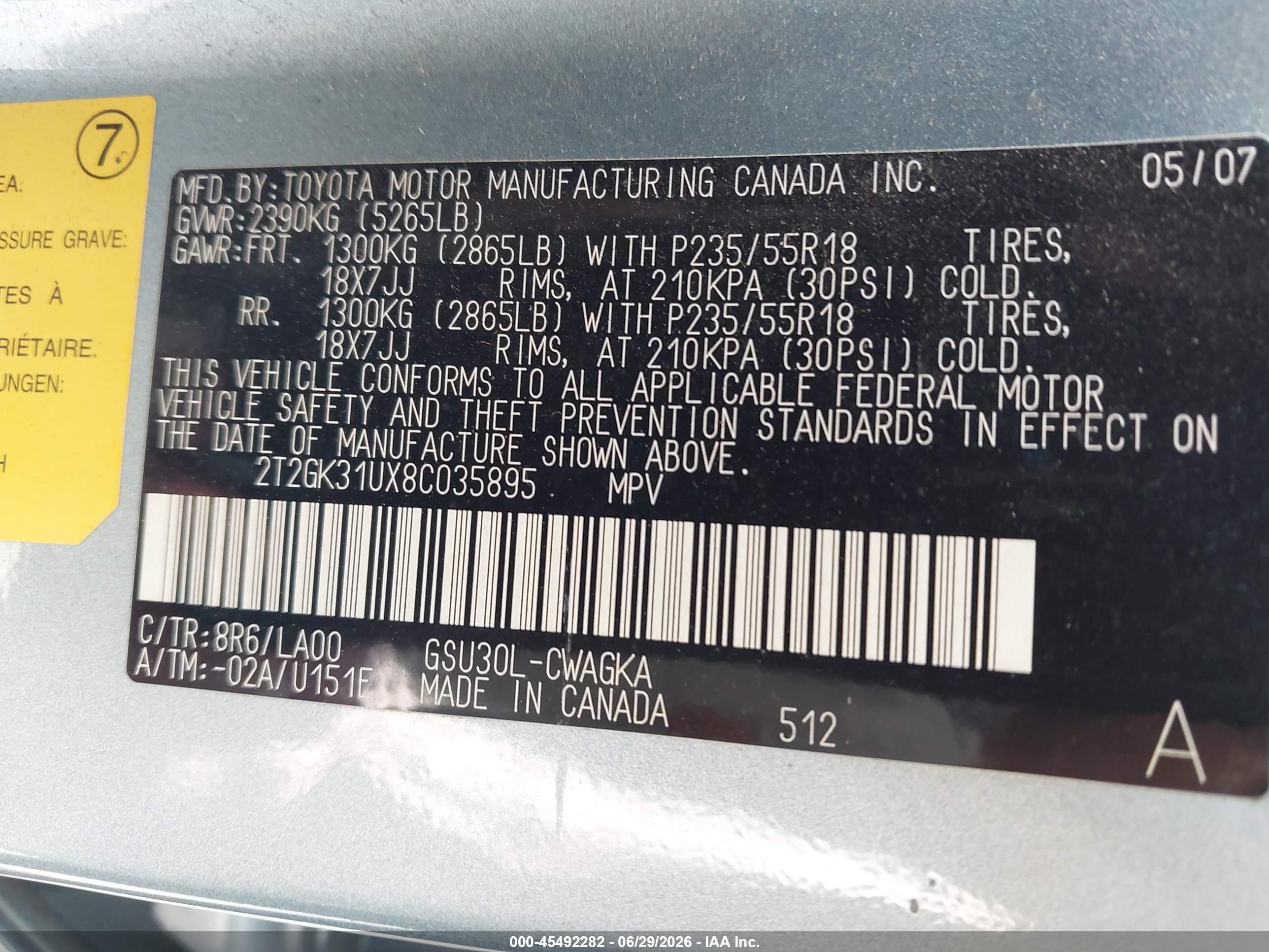 2008 Lexus Rx 350   Light Blue vin: 2T2GK31UX8C035895