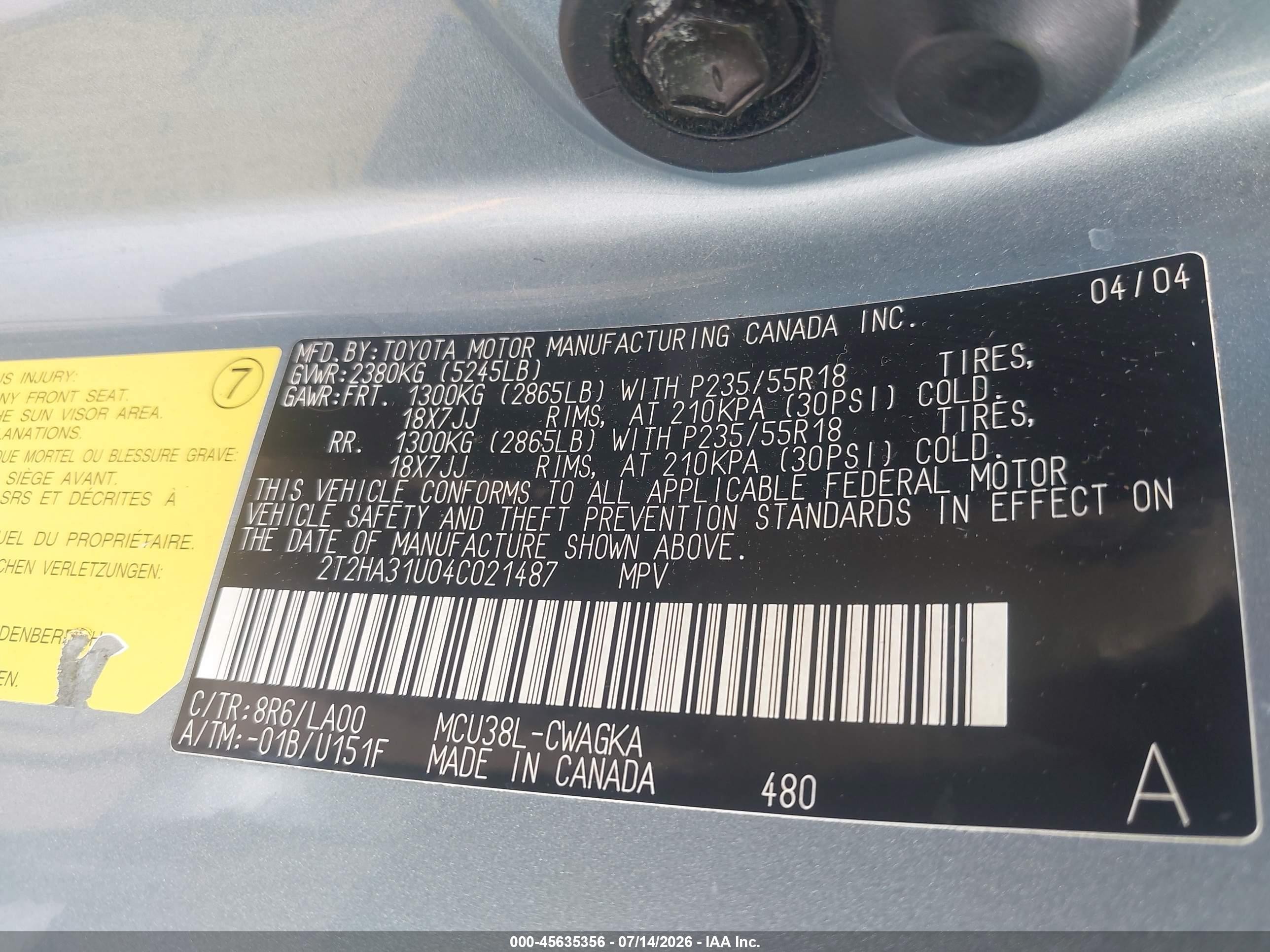 2004 Lexus Rx 330   Blue vin: 2T2HA31U04C021487