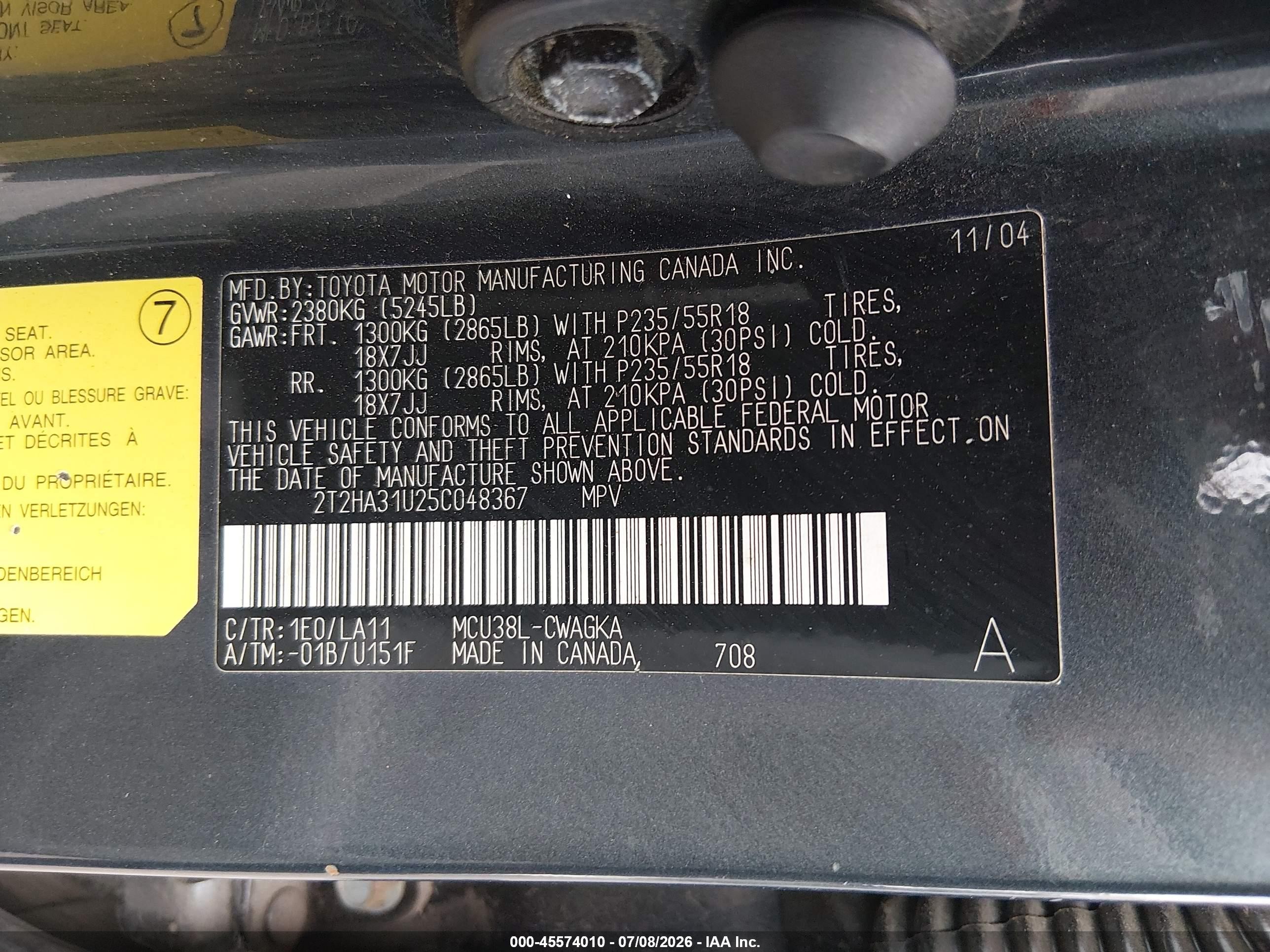 2005 Lexus Rx 330   Серый vin: 2T2HA31U25C048367