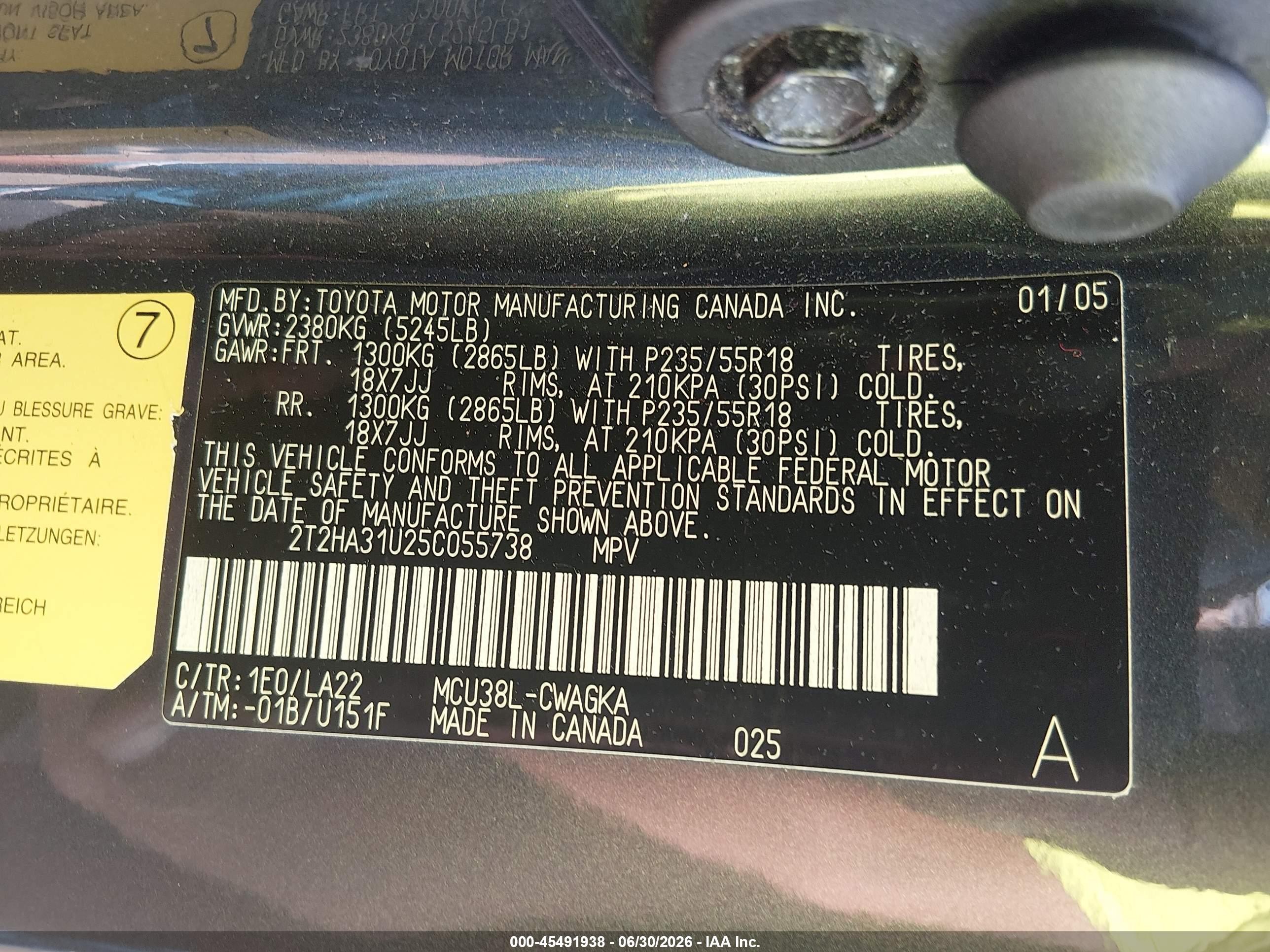 2005 Lexus Rx 330   Серый vin: 2T2HA31U25C055738