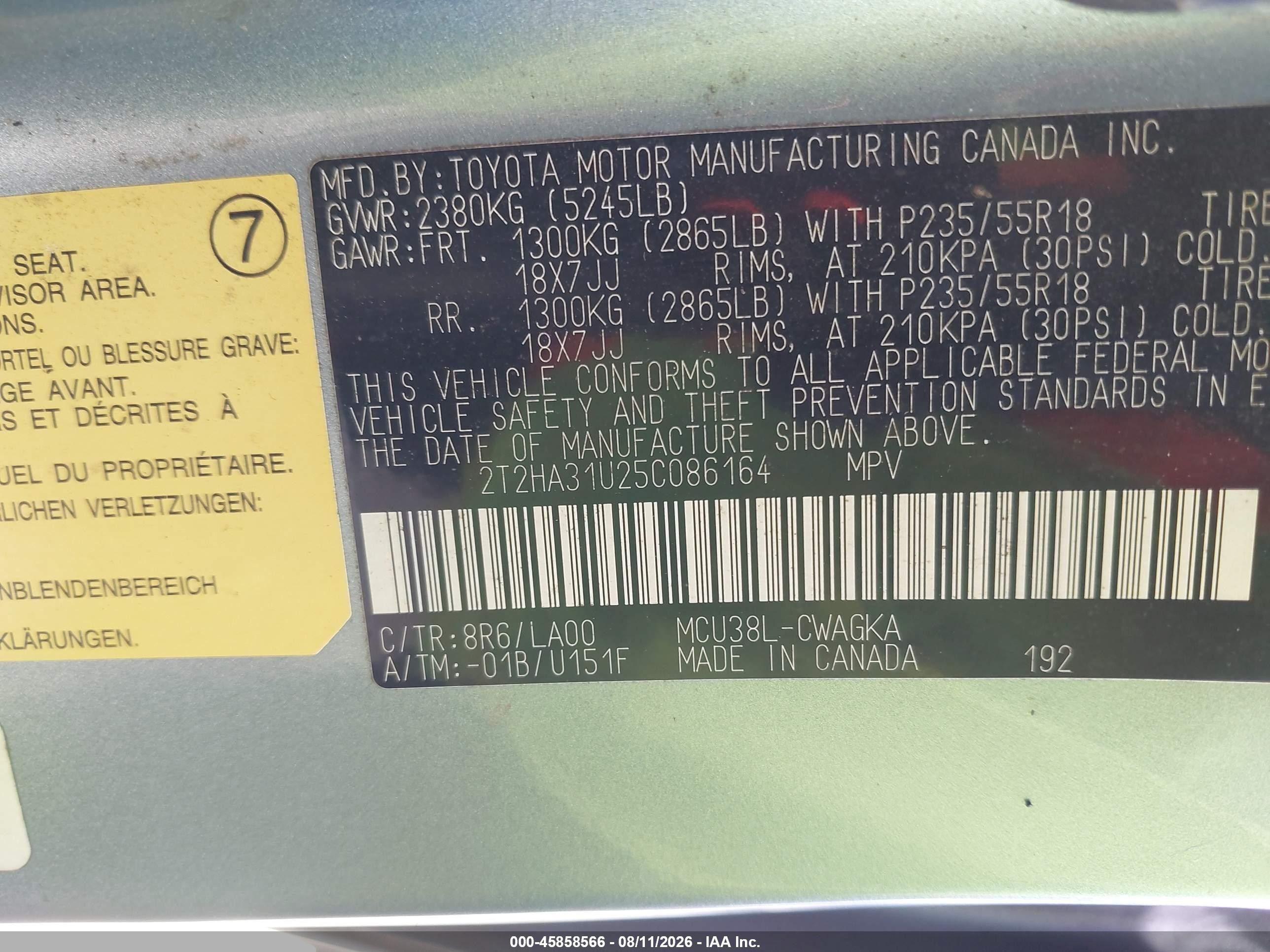 2005 Lexus Rx 330   Blue vin: 2T2HA31U25C086164