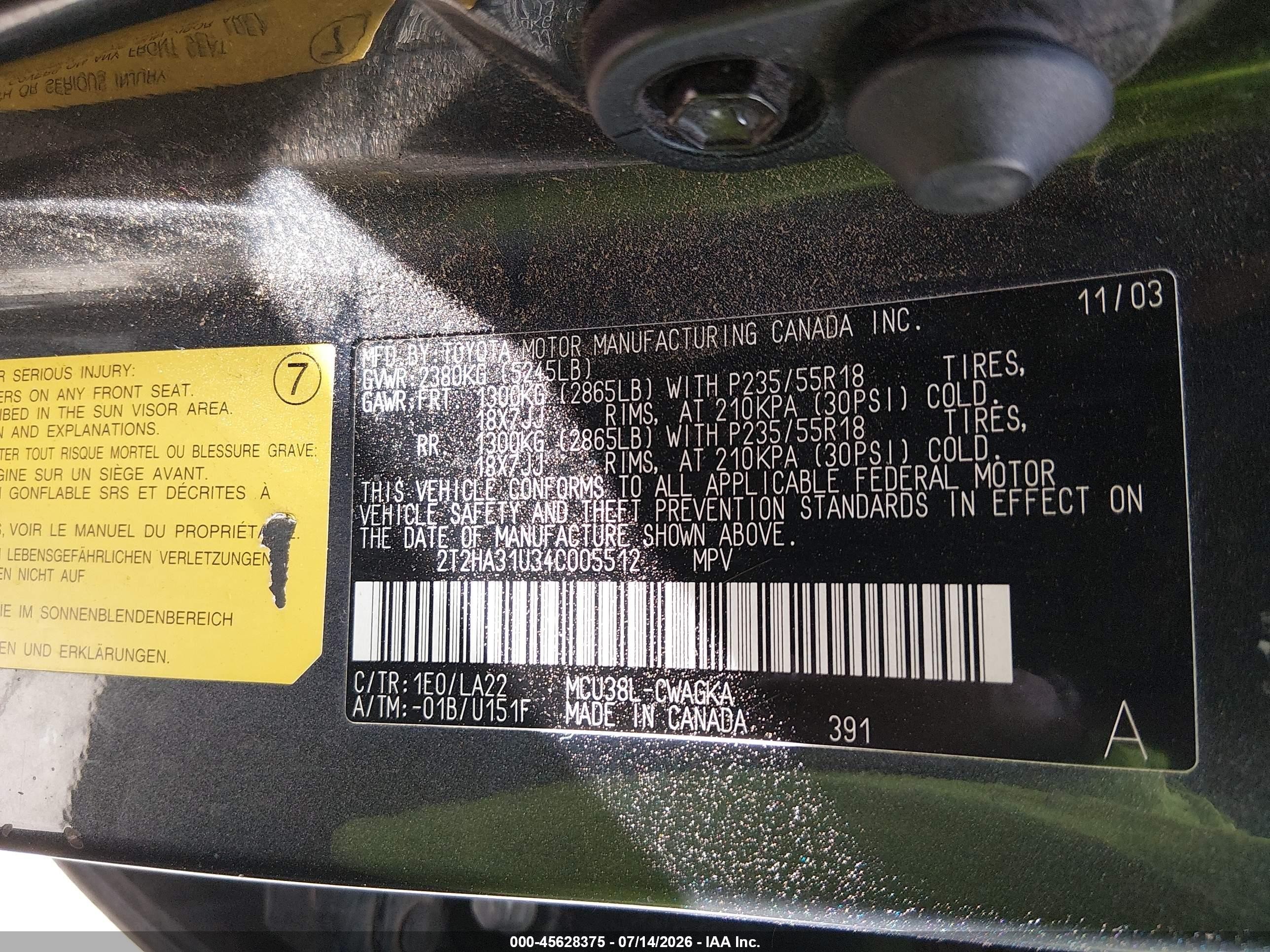 2004 Lexus Rx 330   Gray vin: 2T2HA31U34C005512