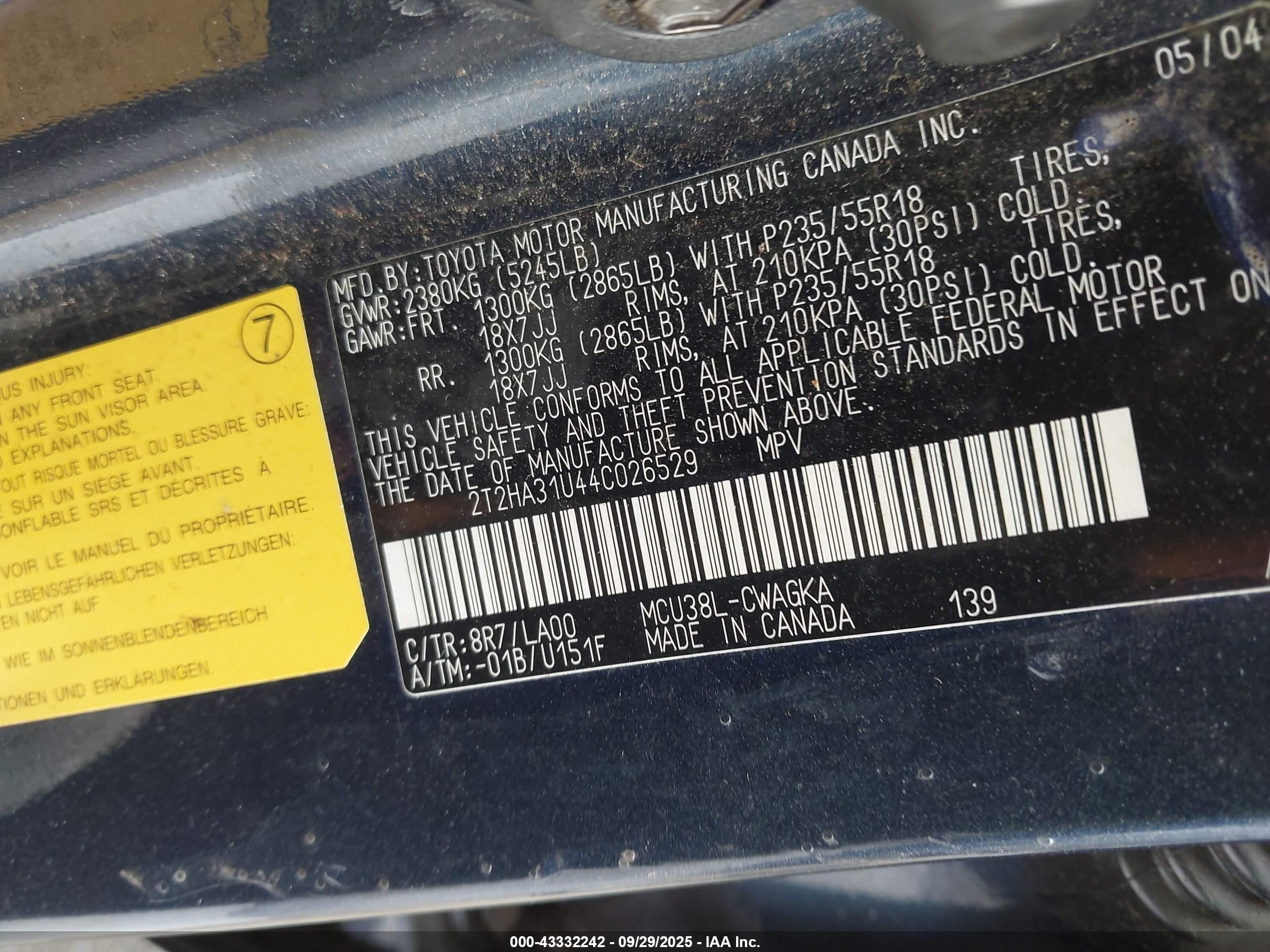 2004 Lexus Rx 330   Синий vin: 2T2HA31U44C026529