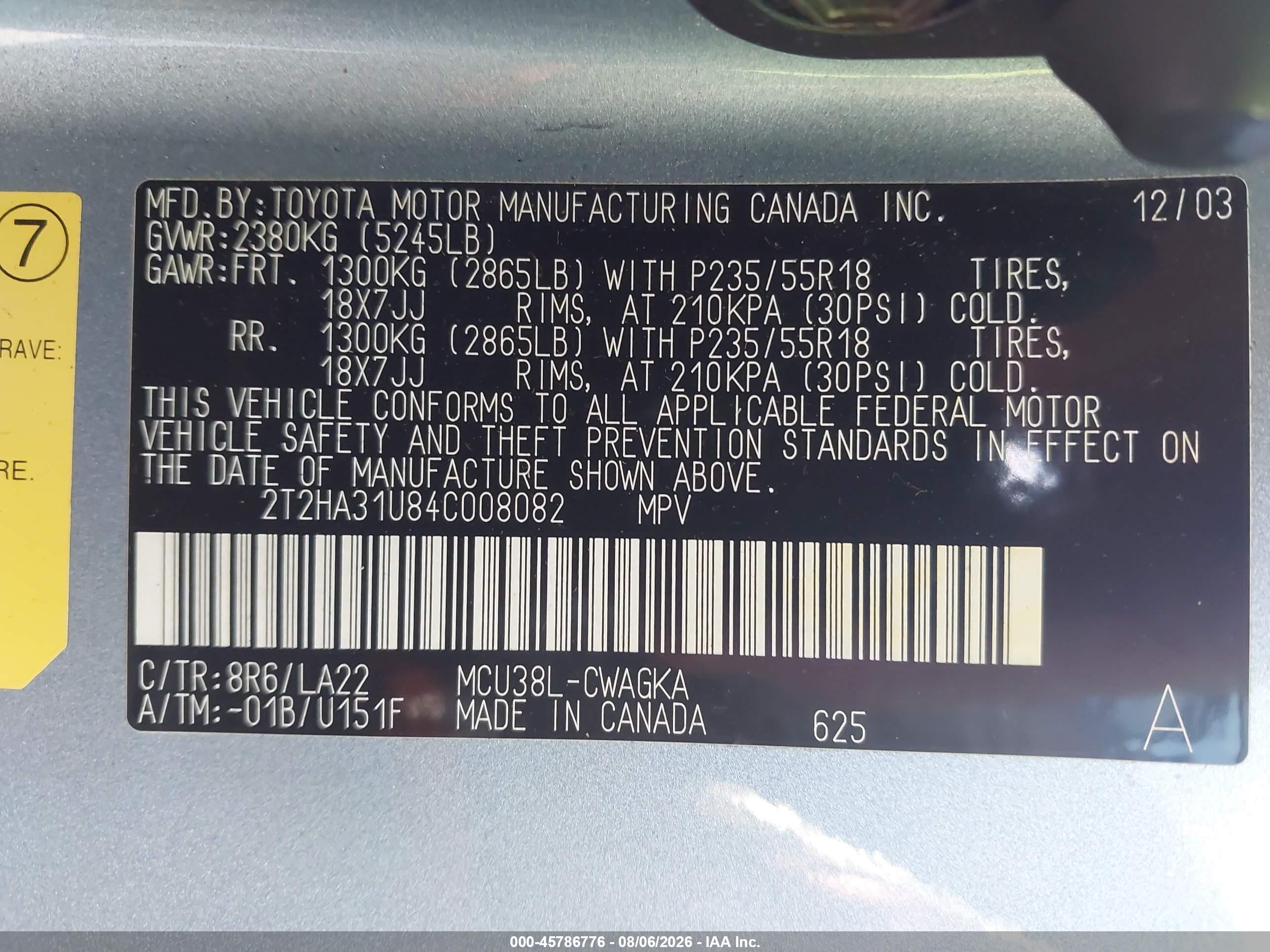 2004 Lexus Rx 330   Silver vin: 2T2HA31U84C008082