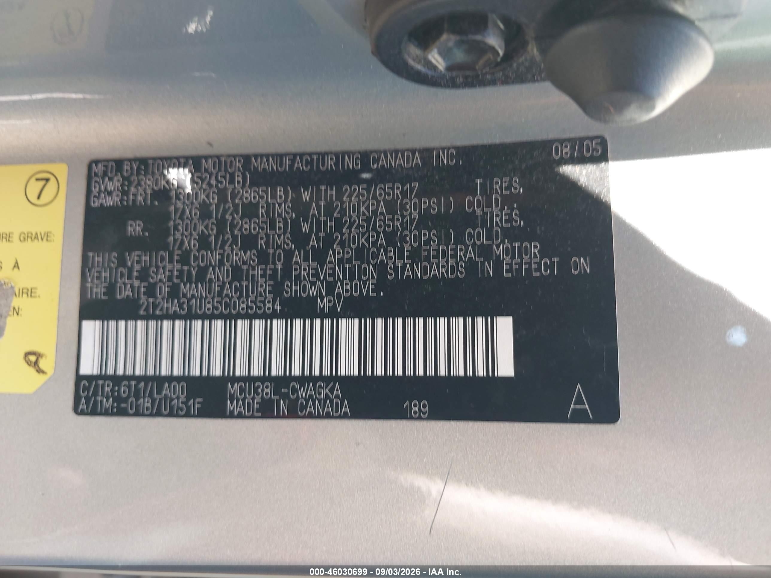 2005 Lexus Rx 330   Серебряный vin: 2T2HA31U85C085584