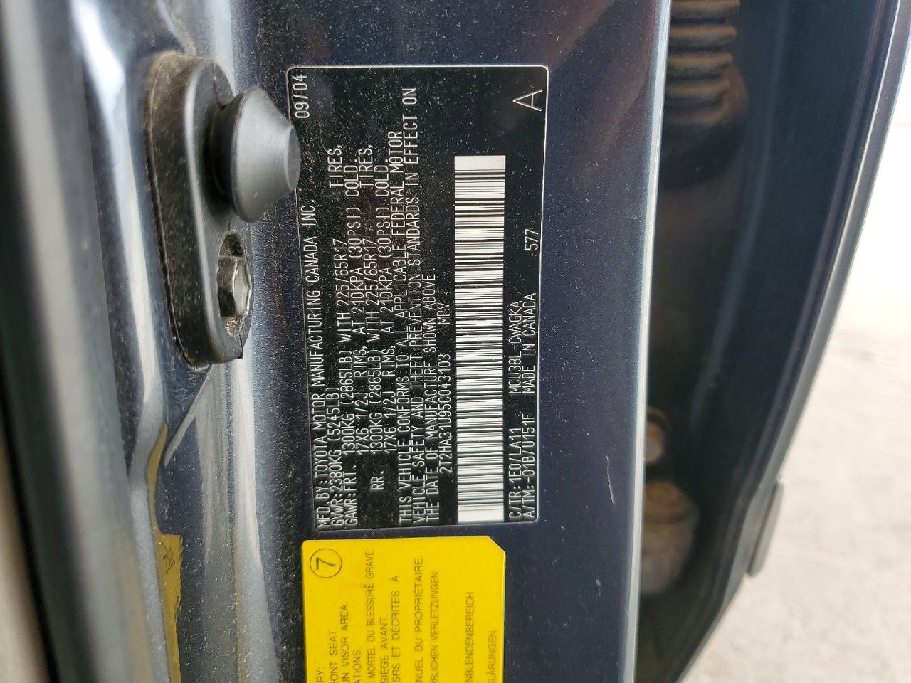 2005 Lexus Rx 330 Gray vin: 2T2HA31U95C043103
