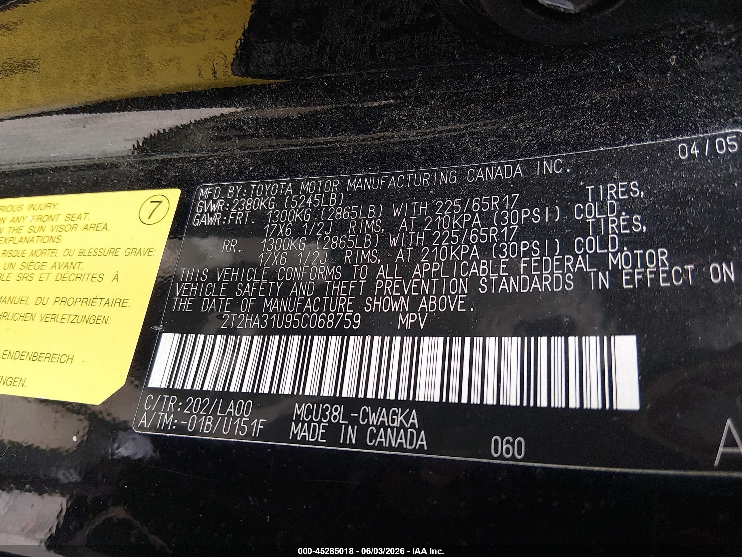 2005 Lexus Rx 330   Black vin: 2T2HA31U95C068759
