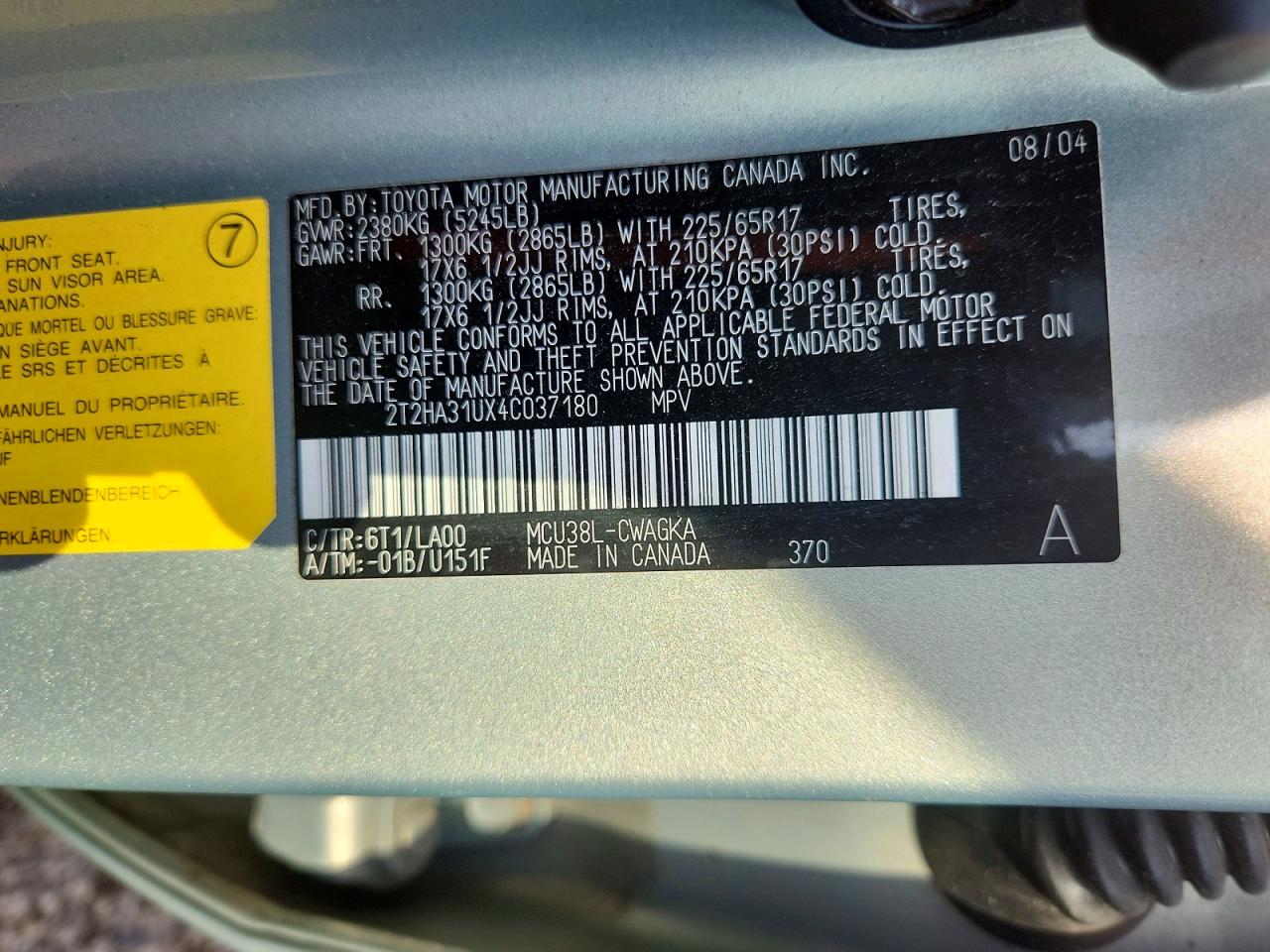 2004 Lexus Rx 330 Silver vin: 2T2HA31UX4C037180