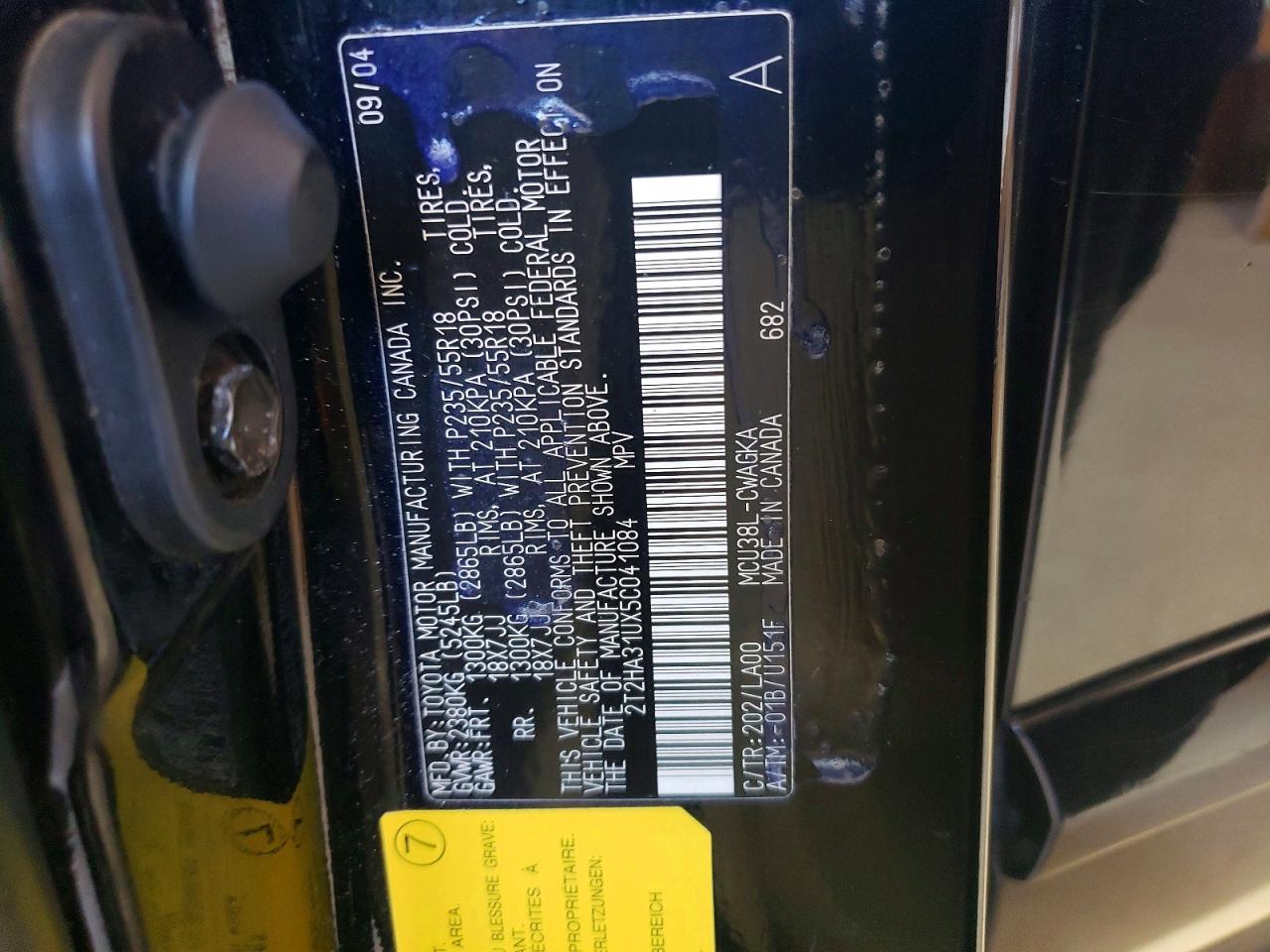 2005 Lexus Rx 330 Base Черный vin: 2T2HA31UX5C041084