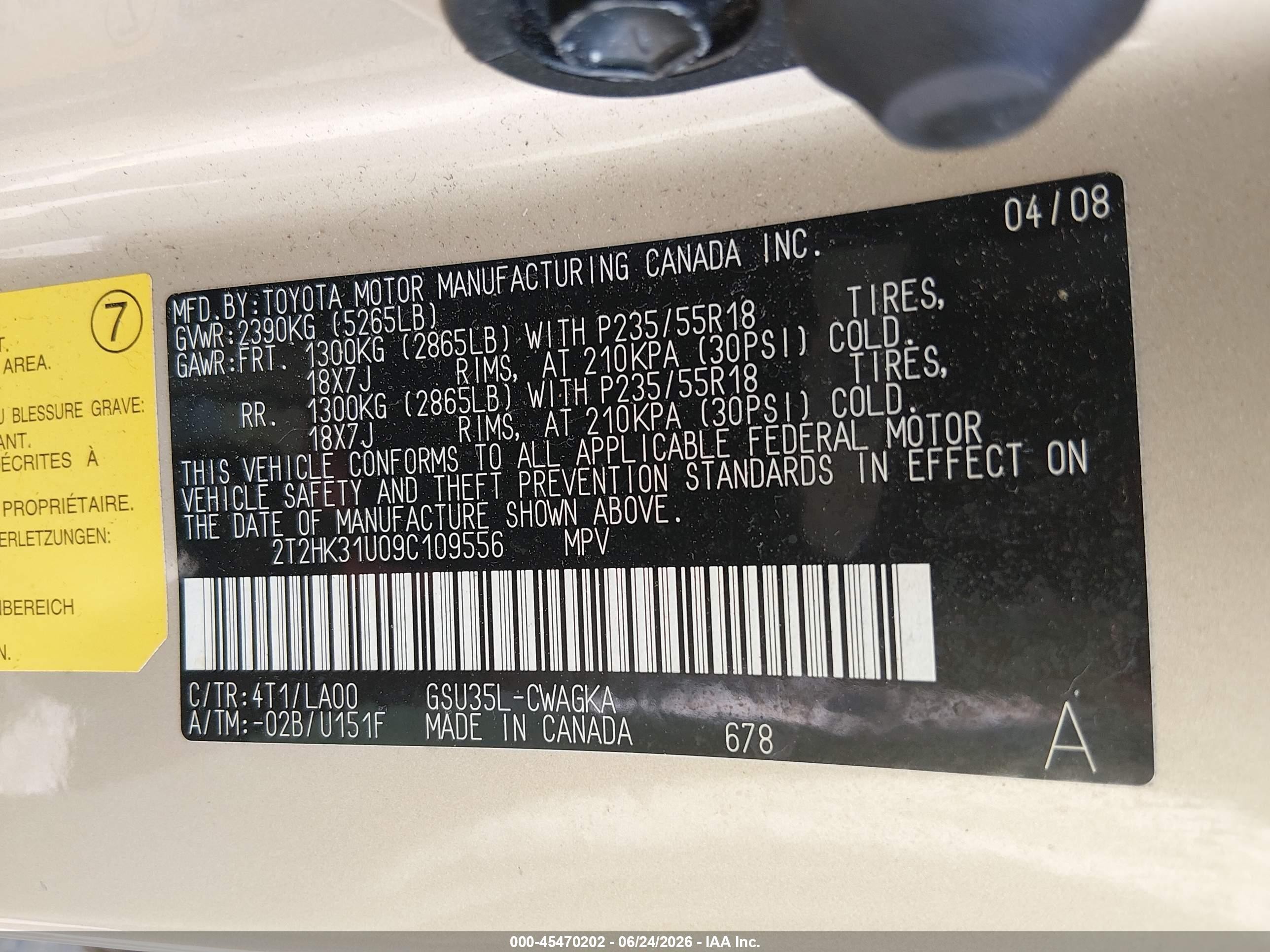 2009 Lexus Rx 350   Gold vin: 2T2HK31U09C109556