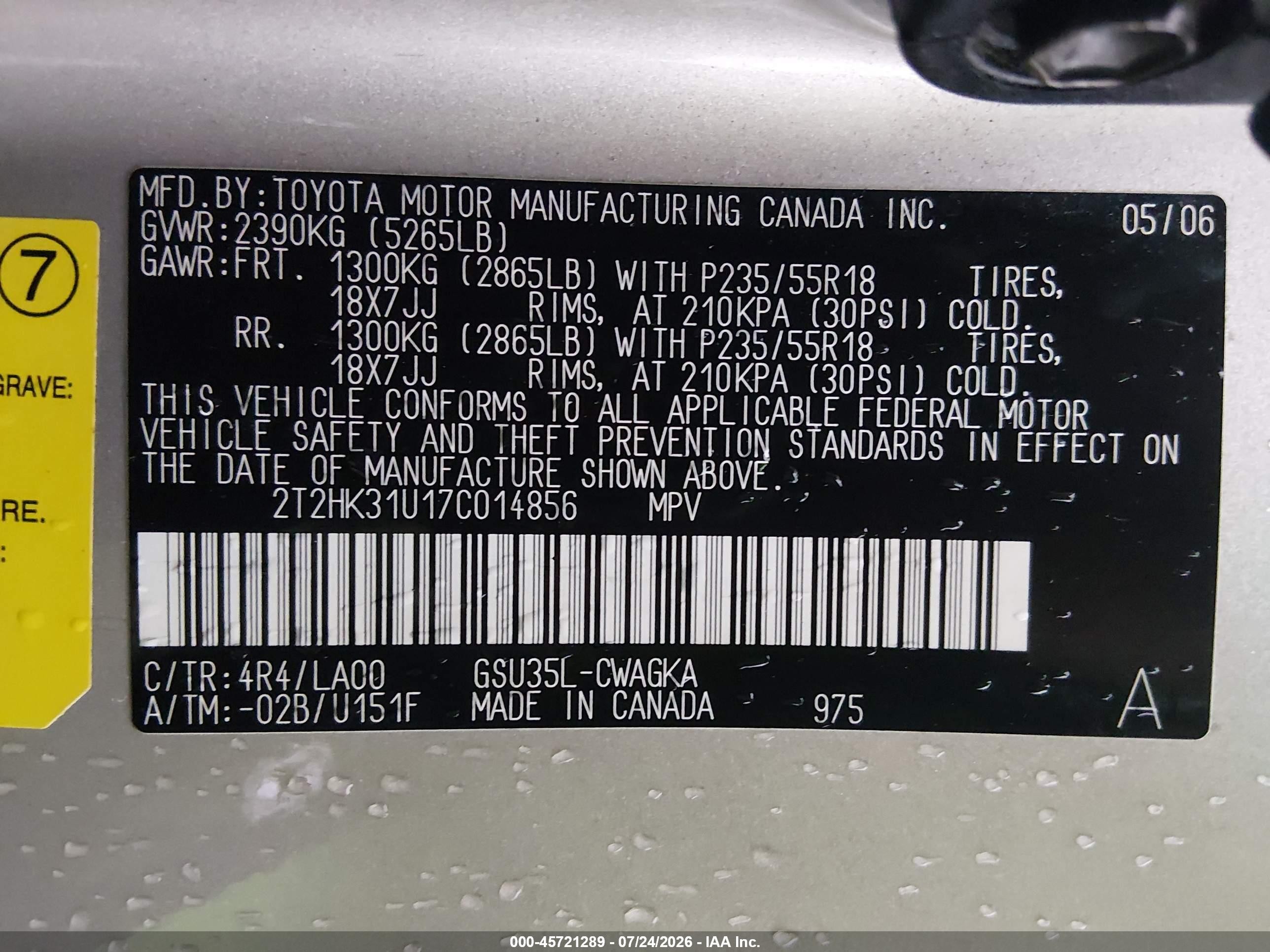 2007 Lexus Rx 350   Beige vin: 2T2HK31U17C014856