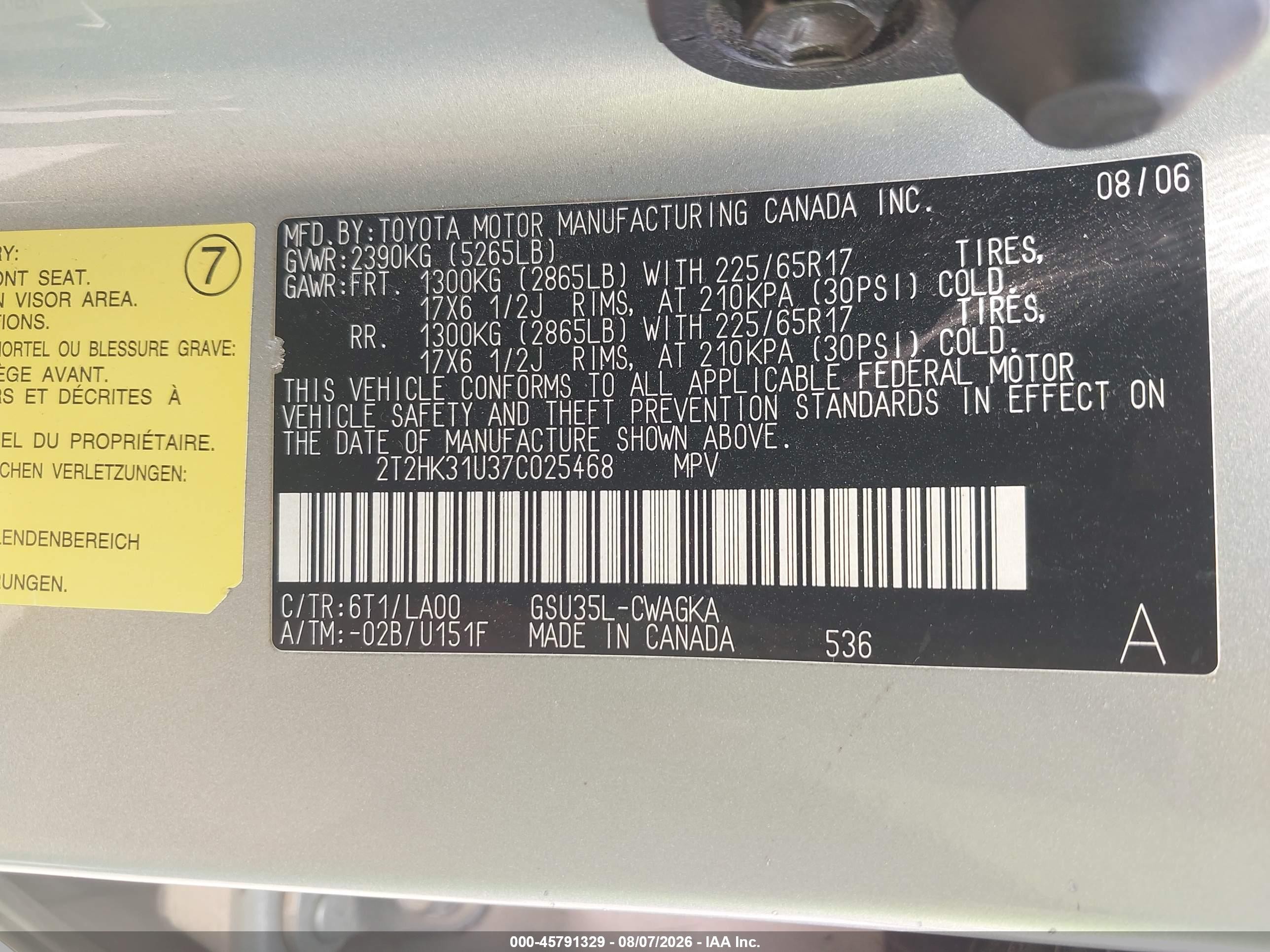 2007 Lexus Rx 350   Tan vin: 2T2HK31U37C025468