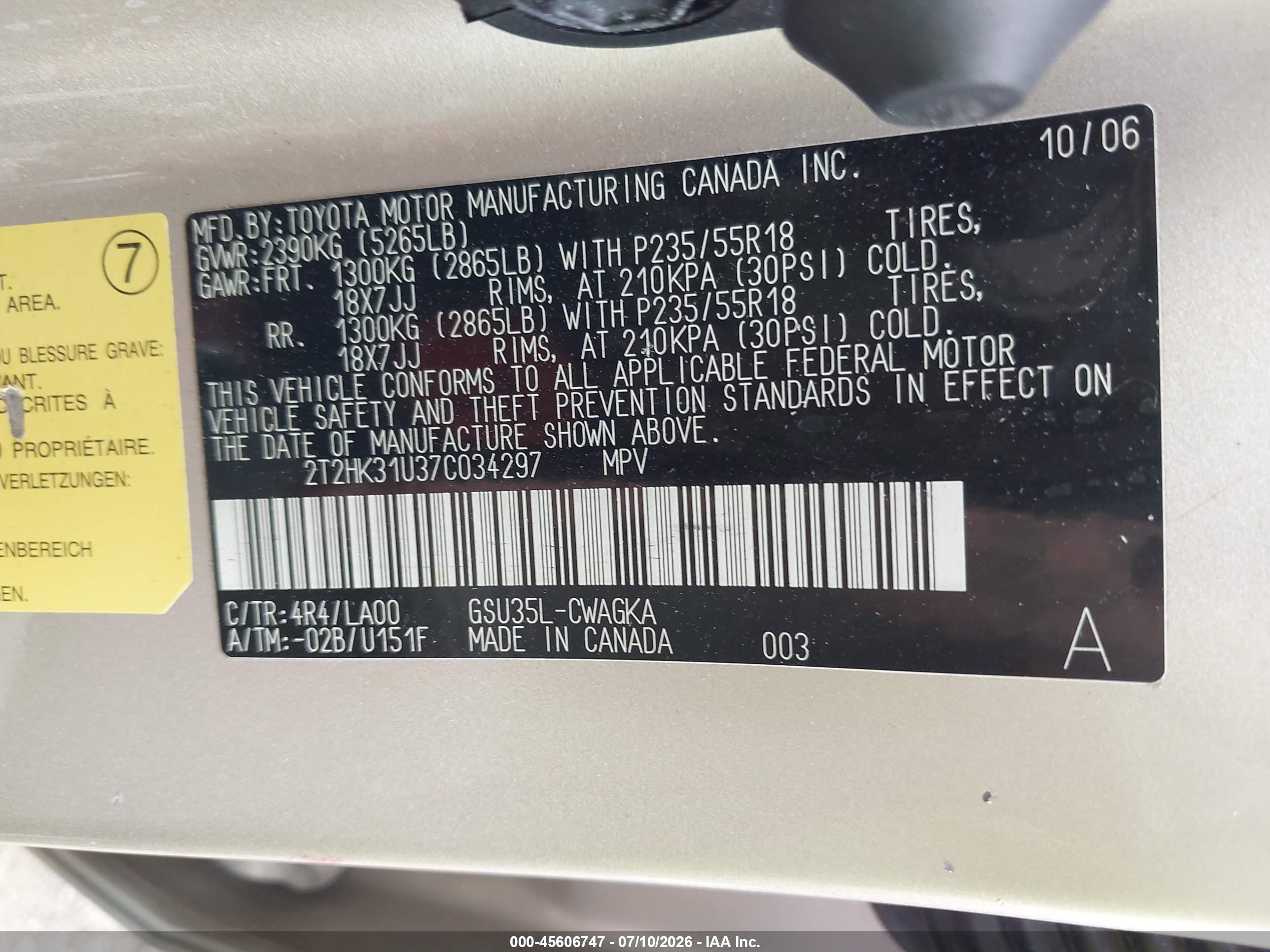 2007 Lexus Rx 350   Cream vin: 2T2HK31U37C034297