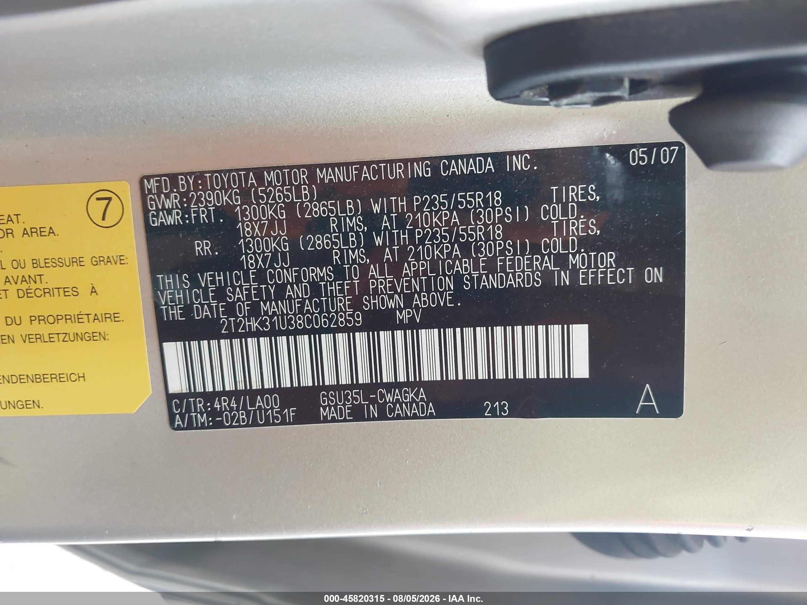 2008 Lexus Rx 350 Золотой vin: 2T2HK31U38C062859
