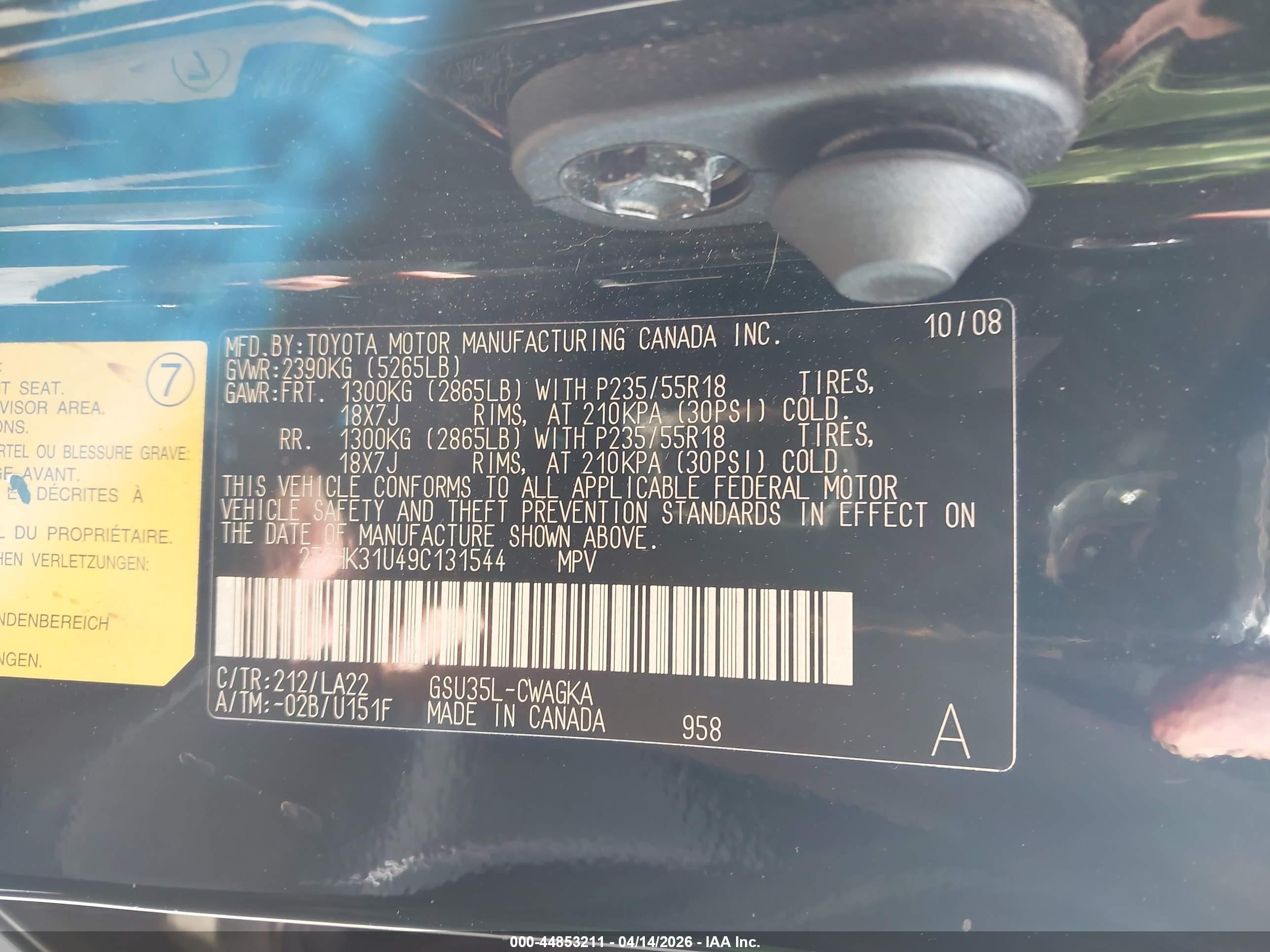 2009 Lexus Rx 350   Black vin: 2T2HK31U49C131544