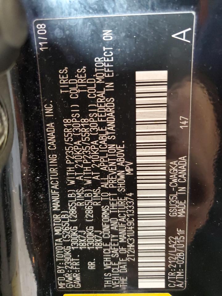 2009 Lexus Rx 350 Черный vin: 2T2HK31U49C133374