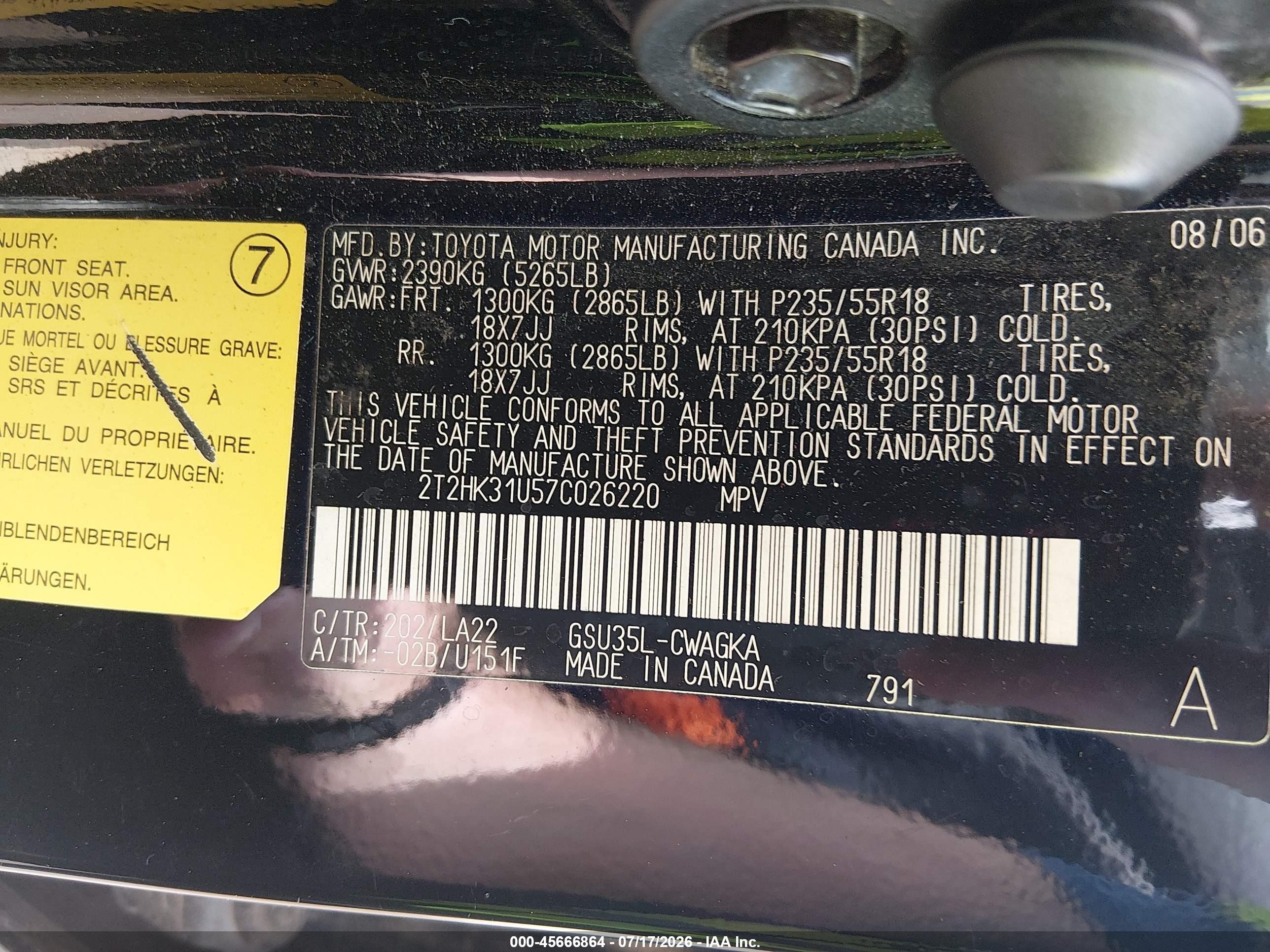 2007 Lexus Rx 350   Black vin: 2T2HK31U57C026220