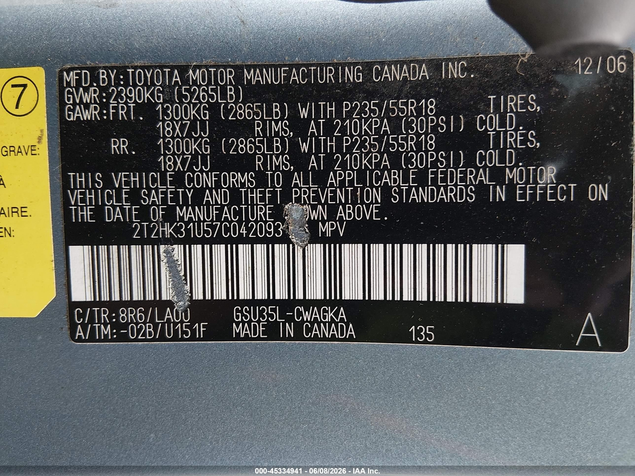 2007 Lexus Rx 350   Blue vin: 2T2HK31U57C042093