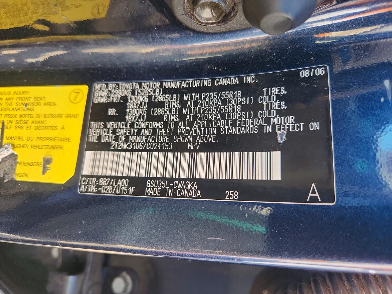2007 Lexus Rx 350 Blue vin: 2T2HK31U67C024153