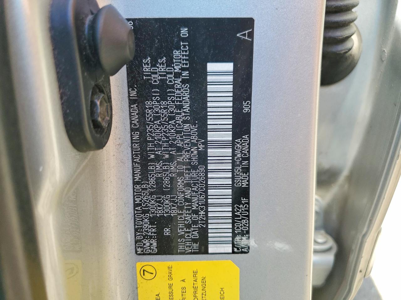 2007 Lexus Rx 350 Silver vin: 2T2HK31U67C026890