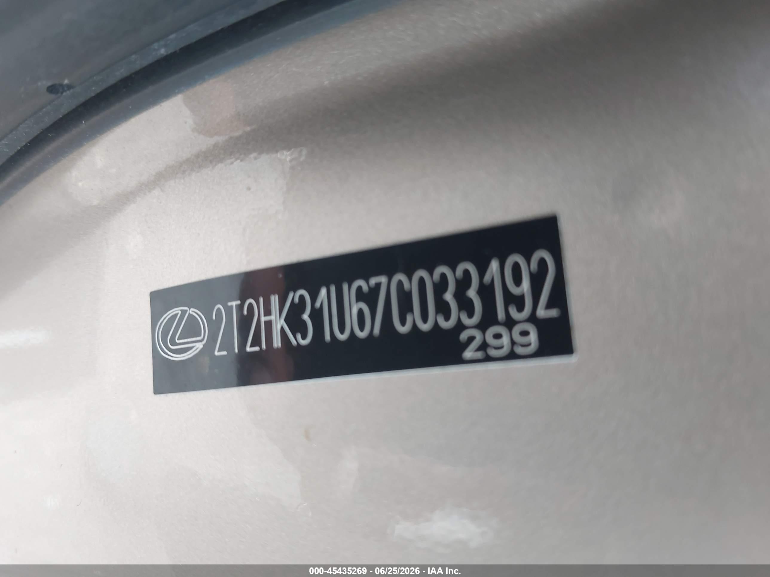 2007 Lexus Rx 350   Silver vin: 2T2HK31U67C033192