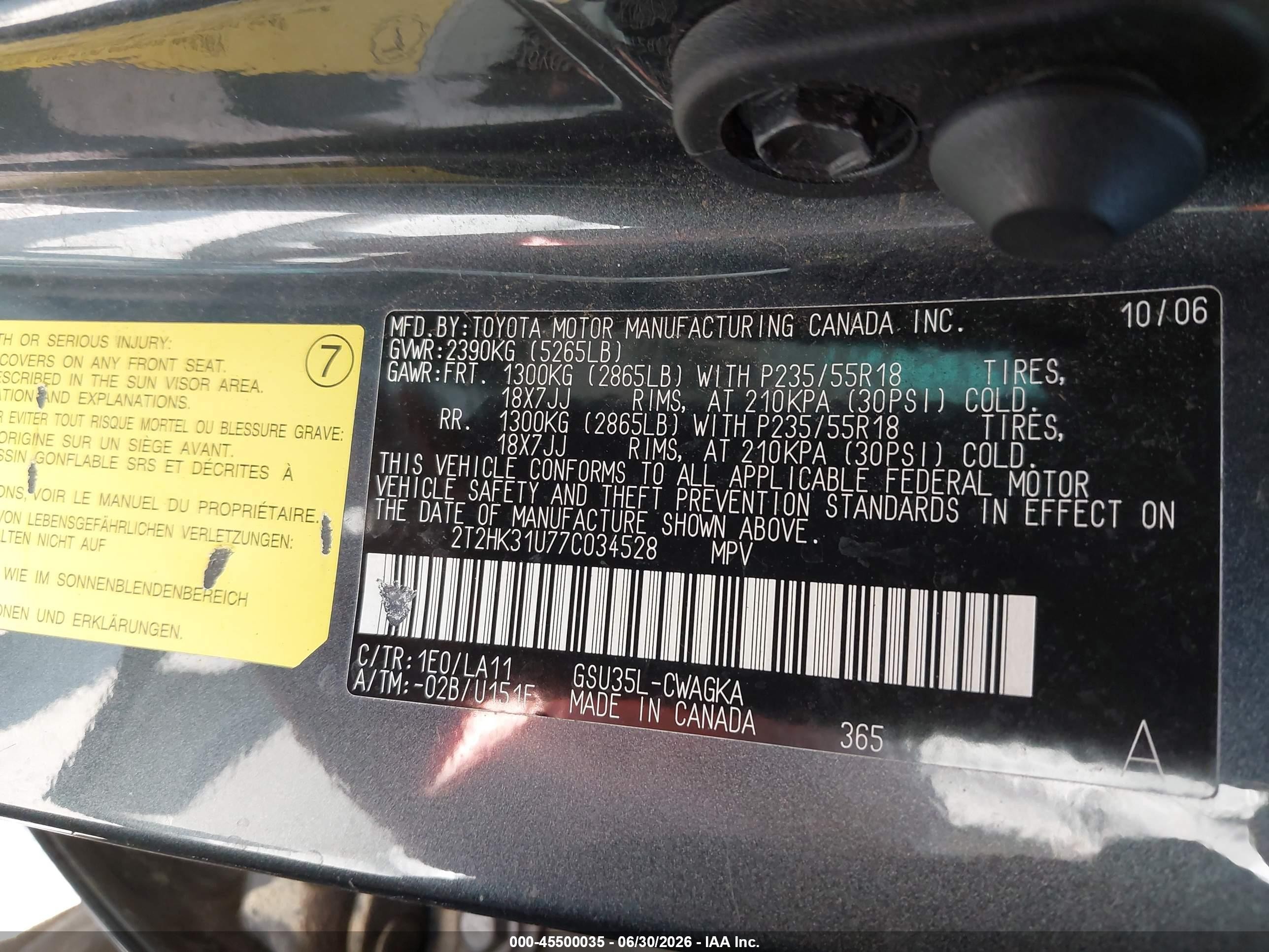 2007 Lexus Rx 350   Gray vin: 2T2HK31U77C034528