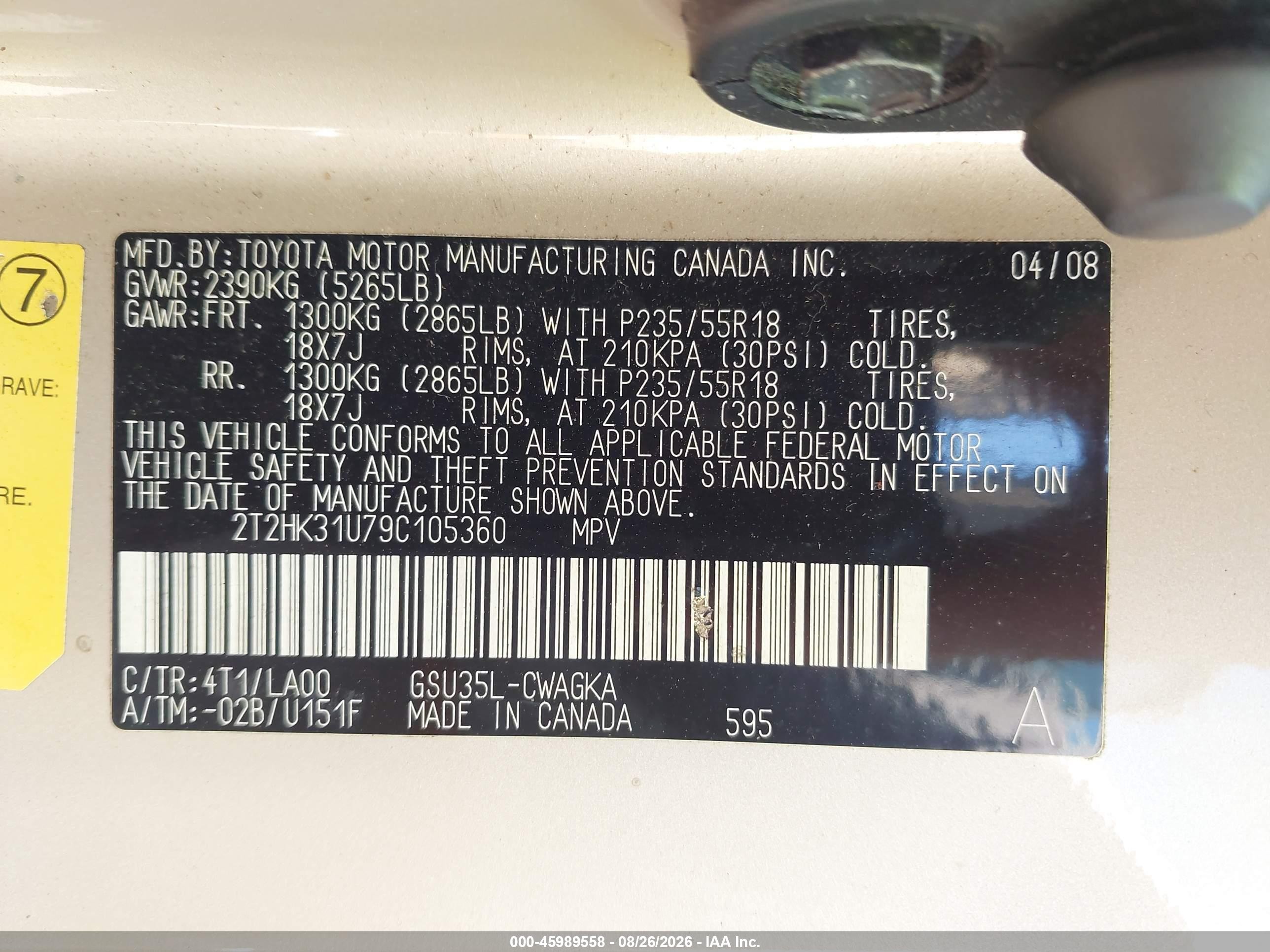 2009 Lexus Rx 350 Золотой vin: 2T2HK31U79C105360