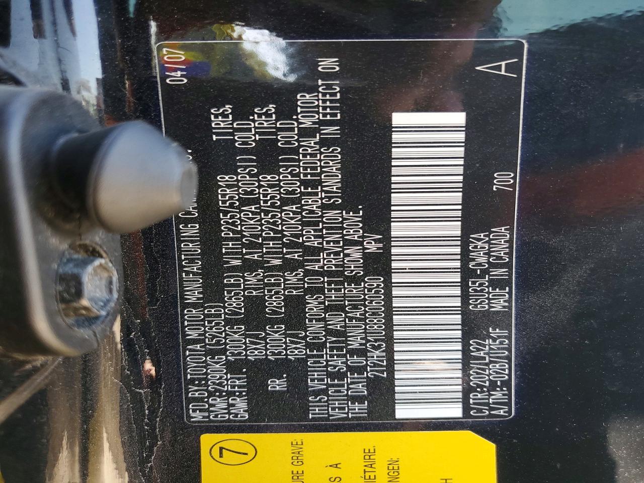 2008 Lexus Rx 350 Black vin: 2T2HK31U88C060590