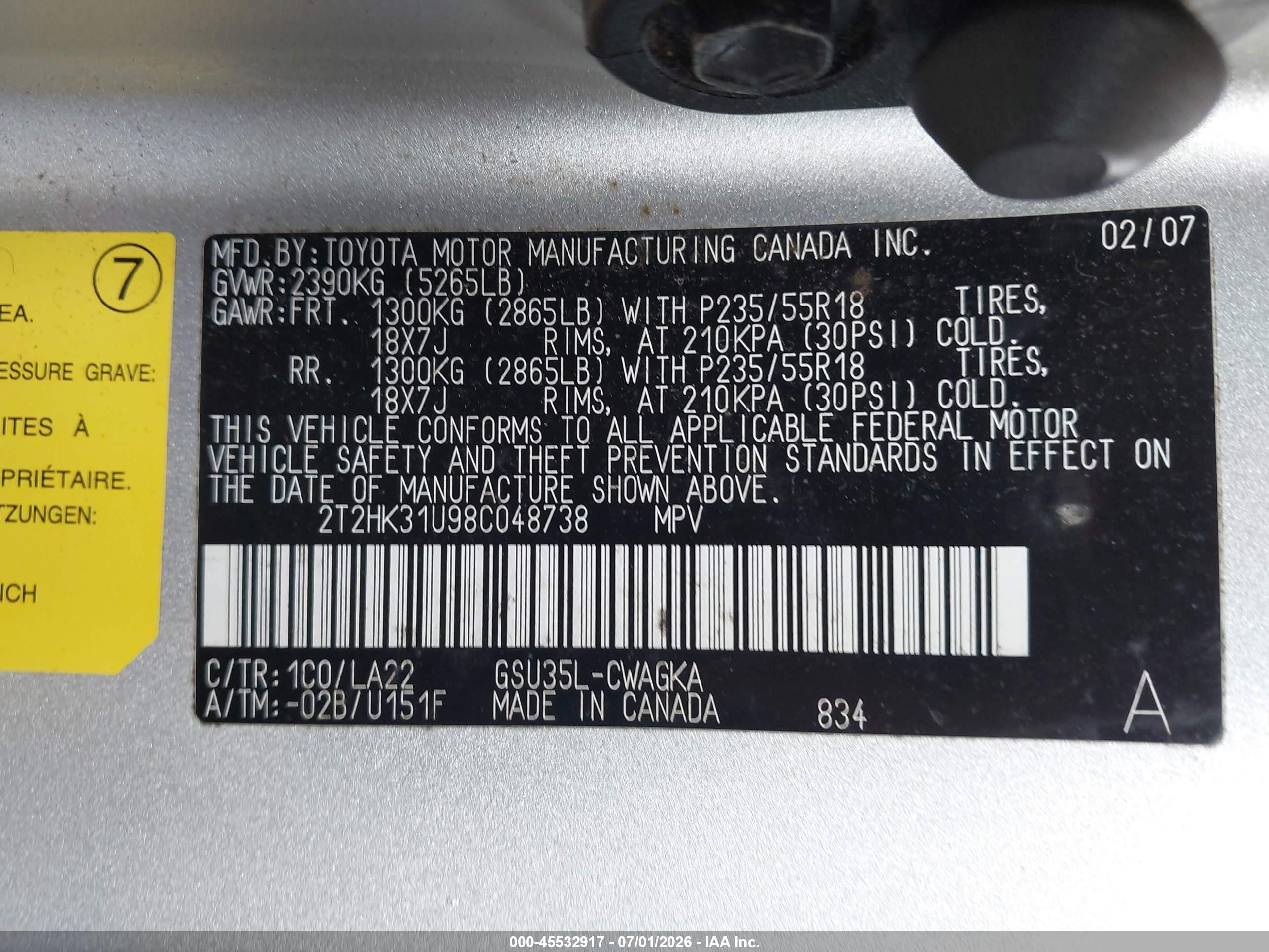 2008 Lexus Rx 350   Серый vin: 2T2HK31U98C048738