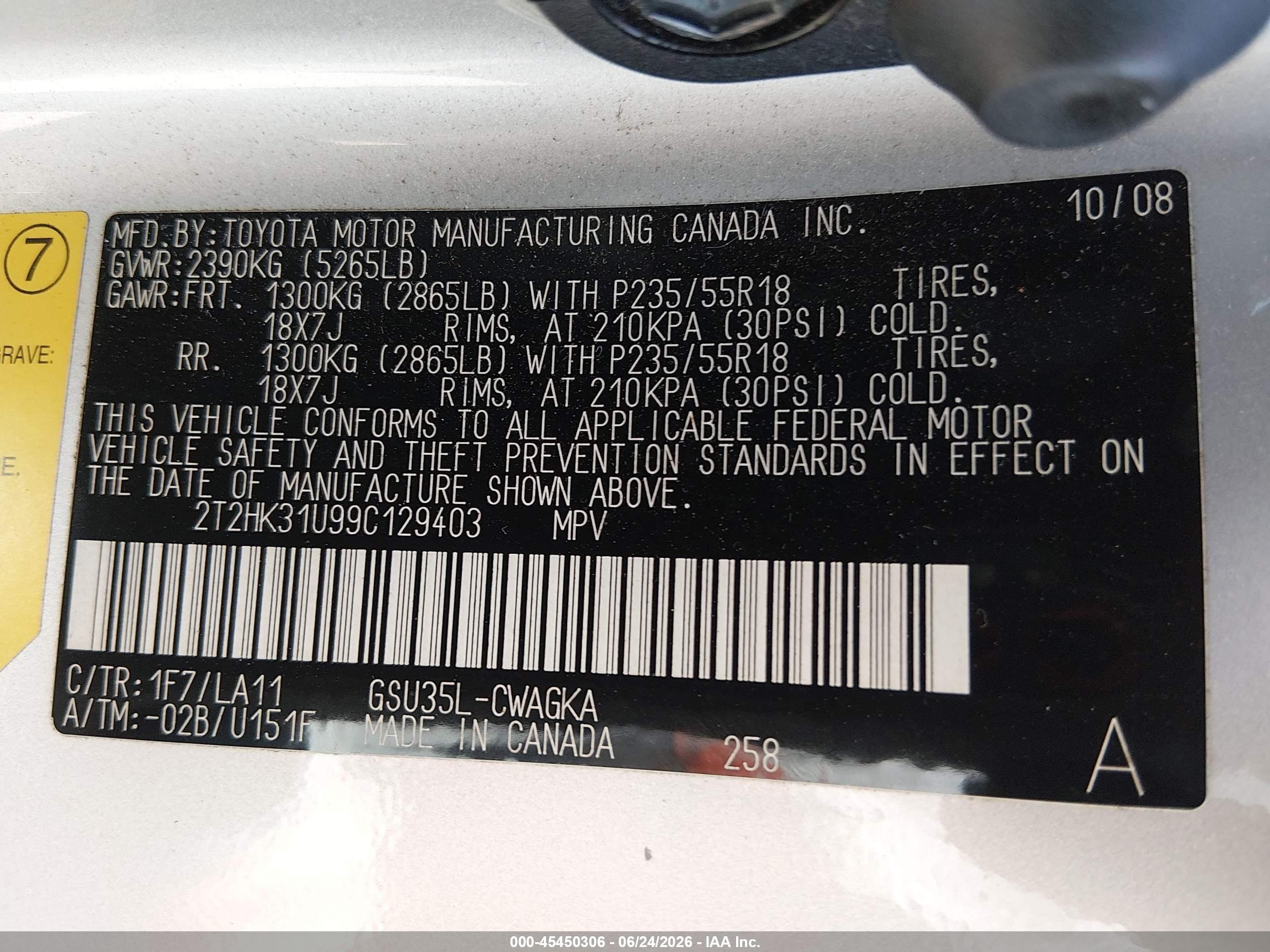 2009 Lexus Rx 350   Серебряный vin: 2T2HK31U99C129403