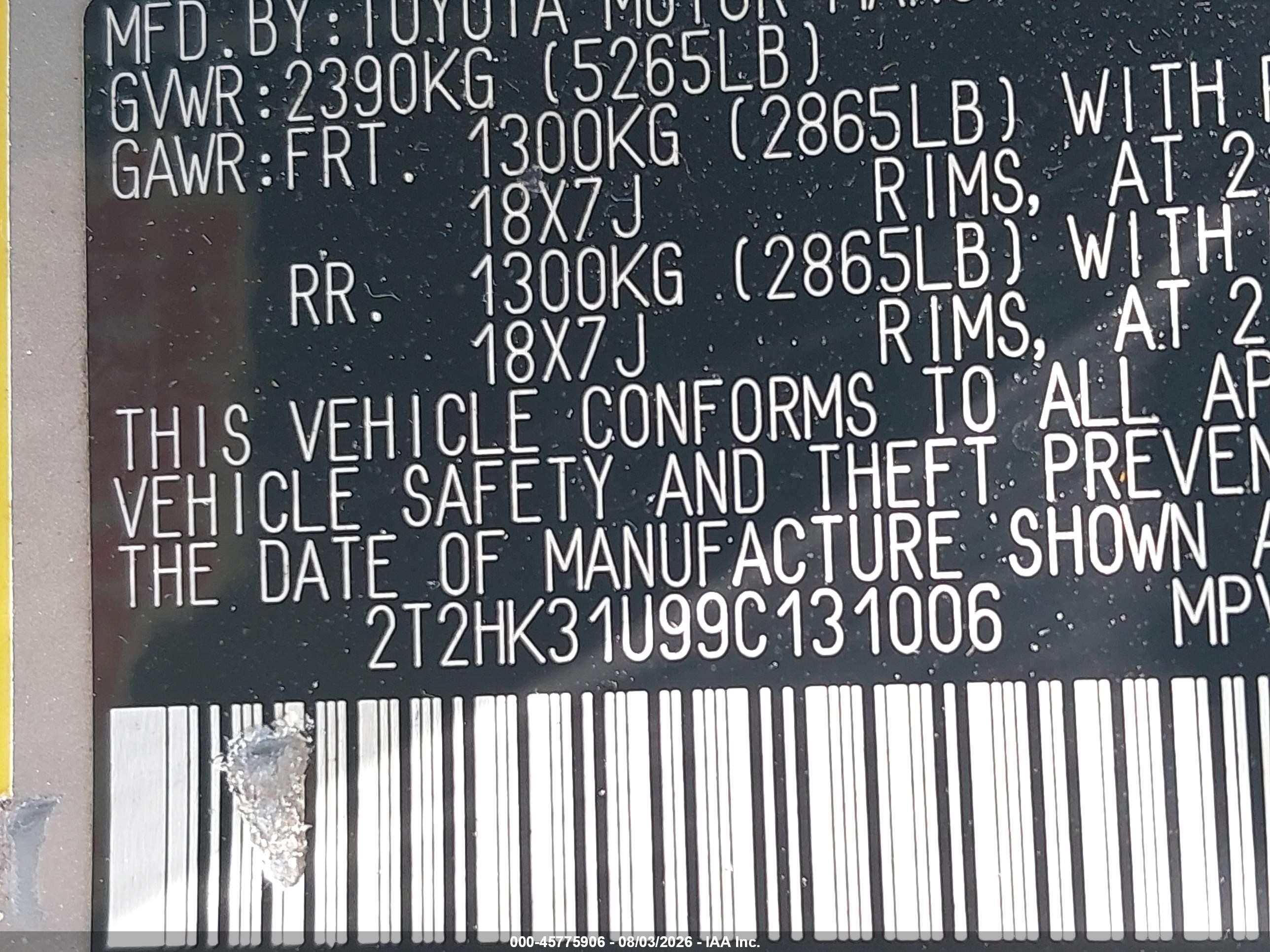 2009 Lexus Rx 350   Silver vin: 2T2HK31U99C131006