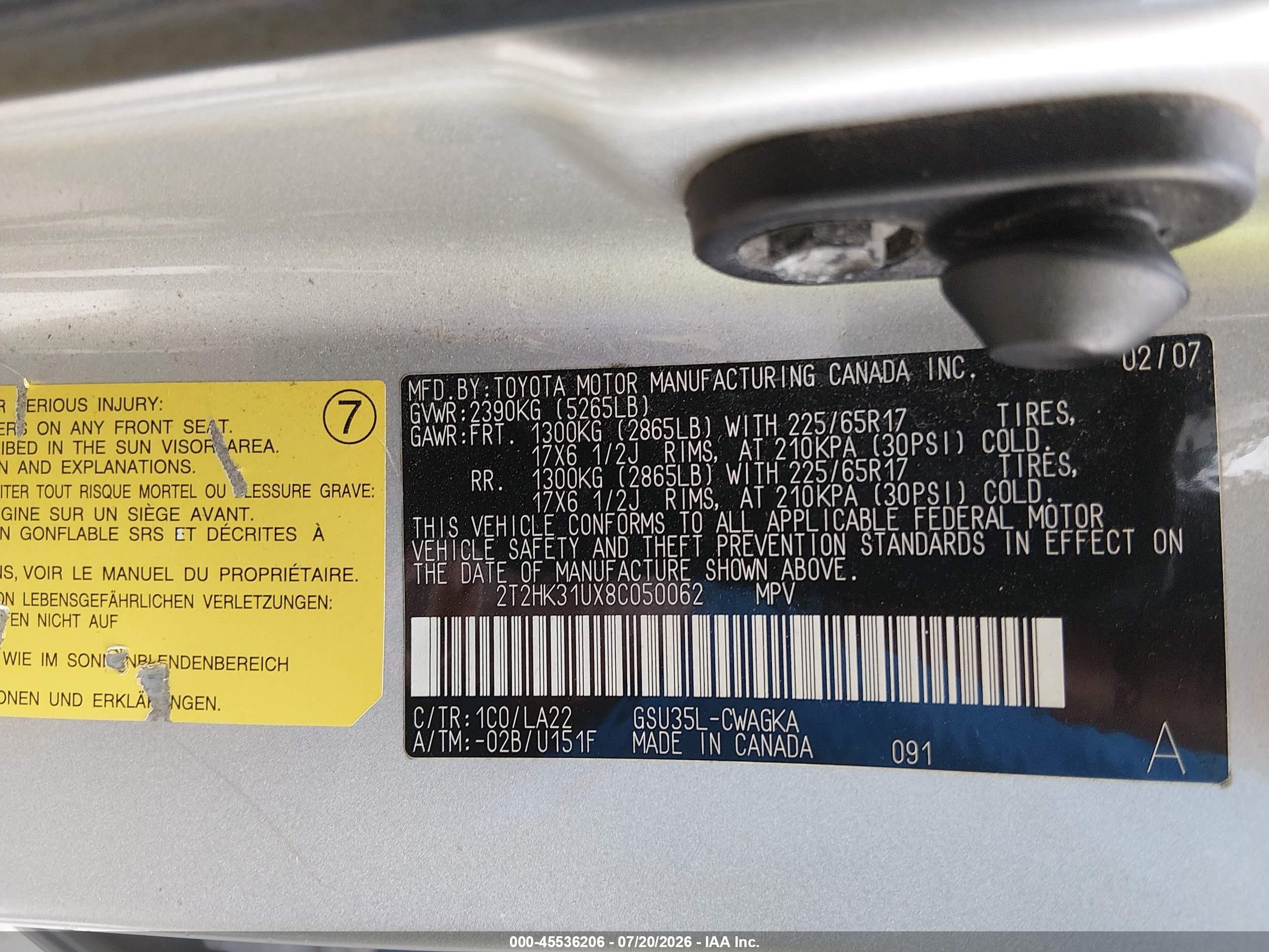 2008 Lexus Rx 350   Бежевый vin: 2T2HK31UX8C050062