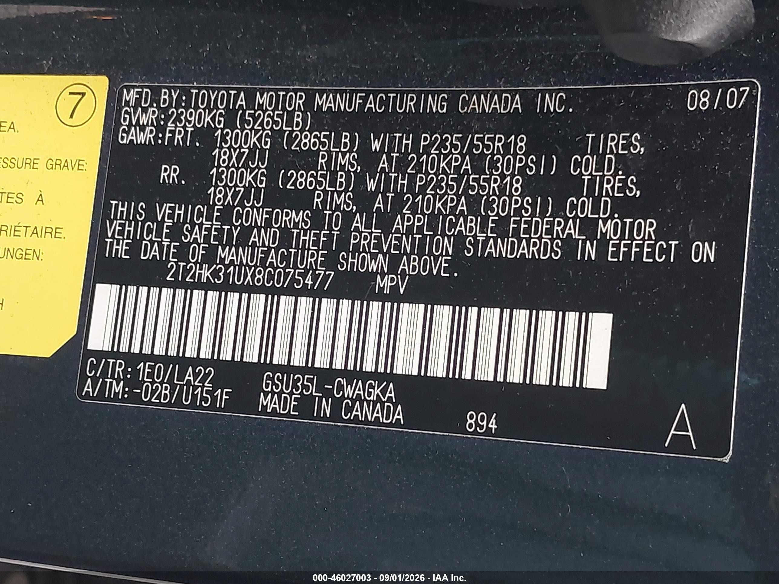 2008 Lexus Rx 350   Серый vin: 2T2HK31UX8C075477