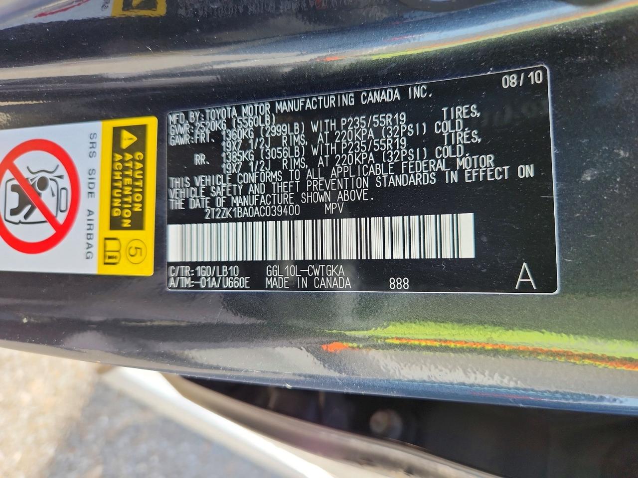 2010 Lexus Rx 350 Черный vin: 2T2ZK1BA0AC039400