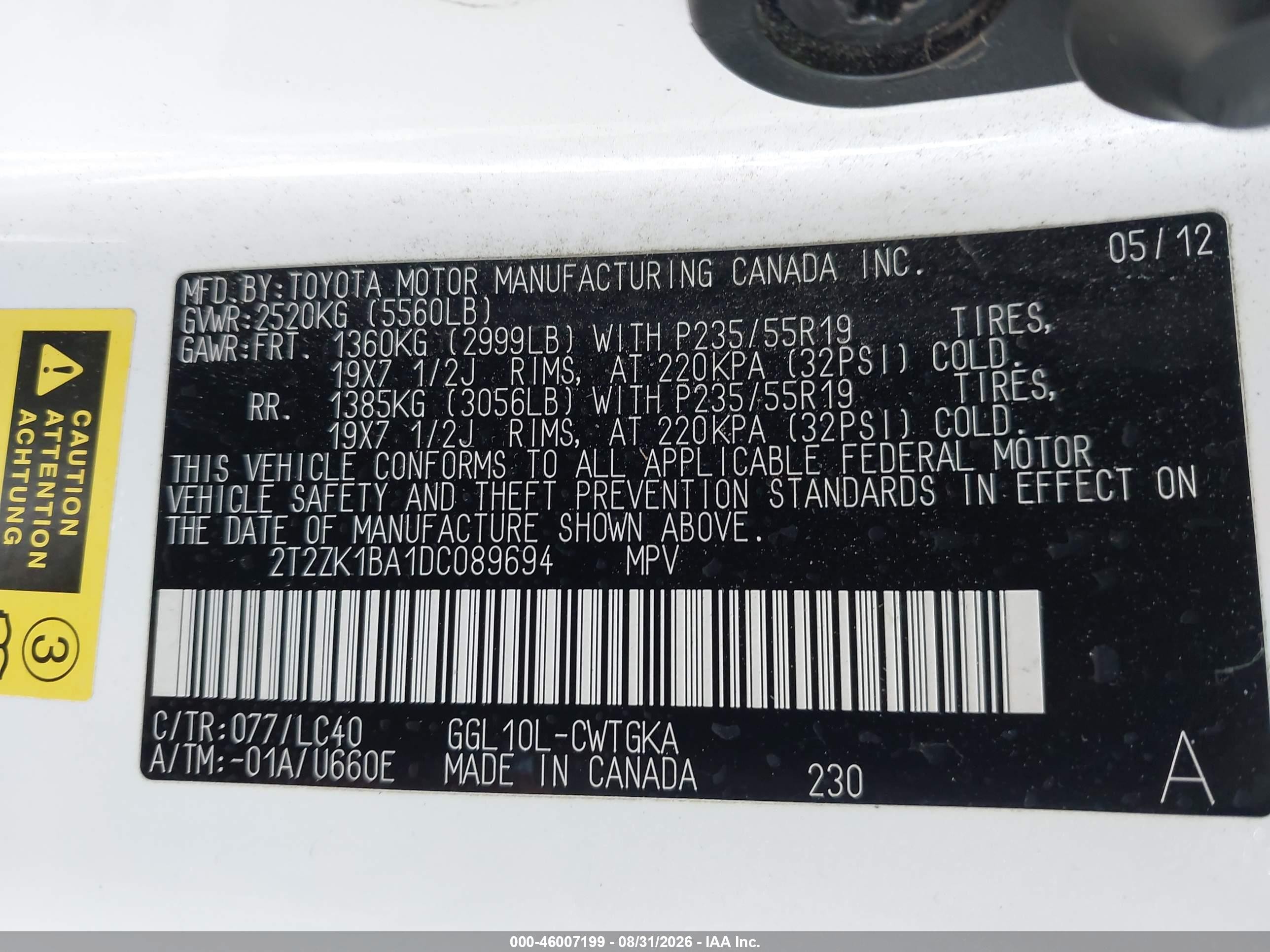 2013 Lexus Rx 350 Белый vin: 2T2ZK1BA1DC089694