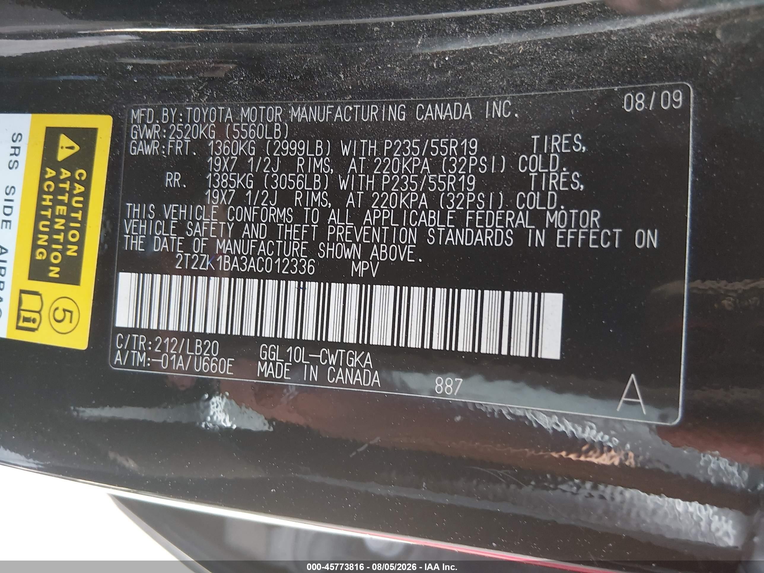 2010 Lexus Rx 350   Черный vin: 2T2ZK1BA3AC012336