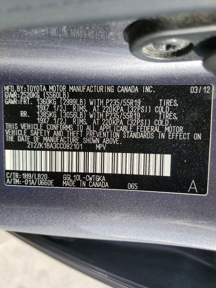 2012 Lexus Rx 350 Base Gray vin: 2T2ZK1BA3CC082101