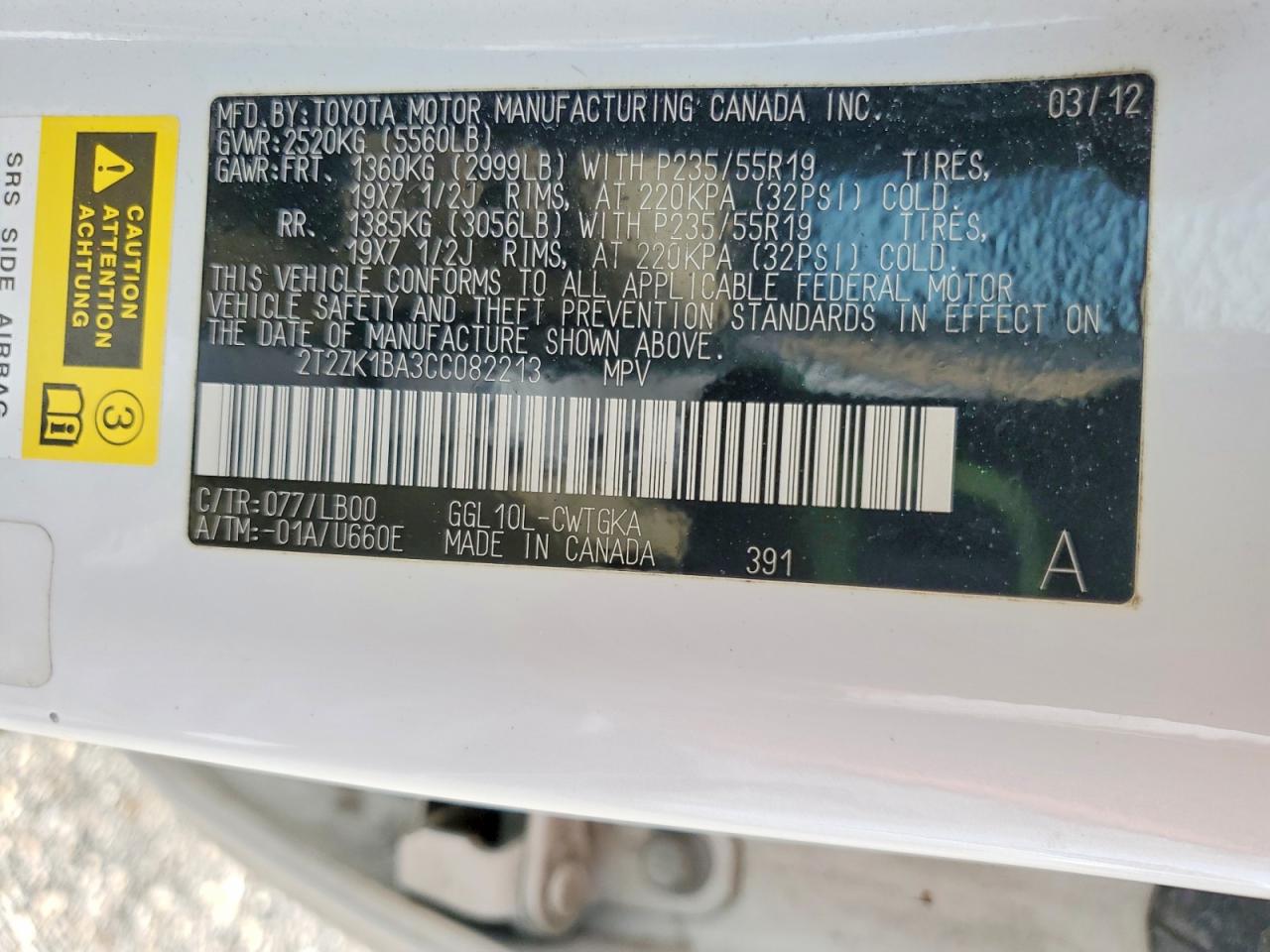 2012 Lexus Rx 350 Белый vin: 2T2ZK1BA3CC082213