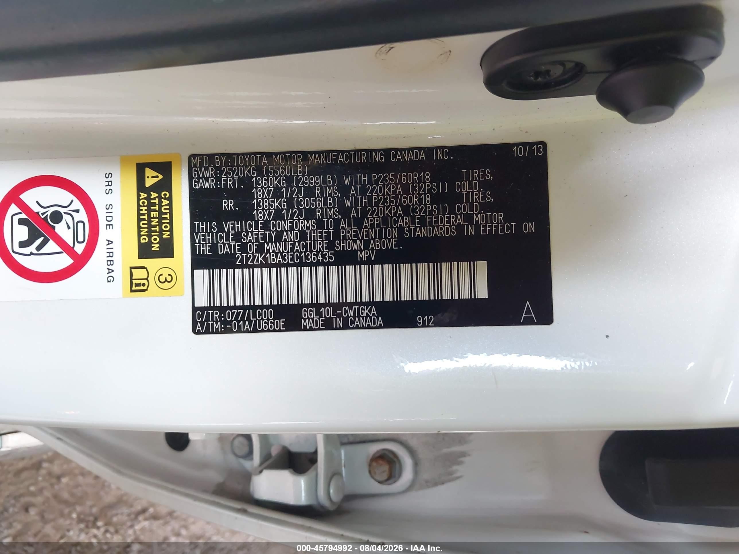 2014 Lexus Rx 350   Yellow vin: 2T2ZK1BA3EC136435