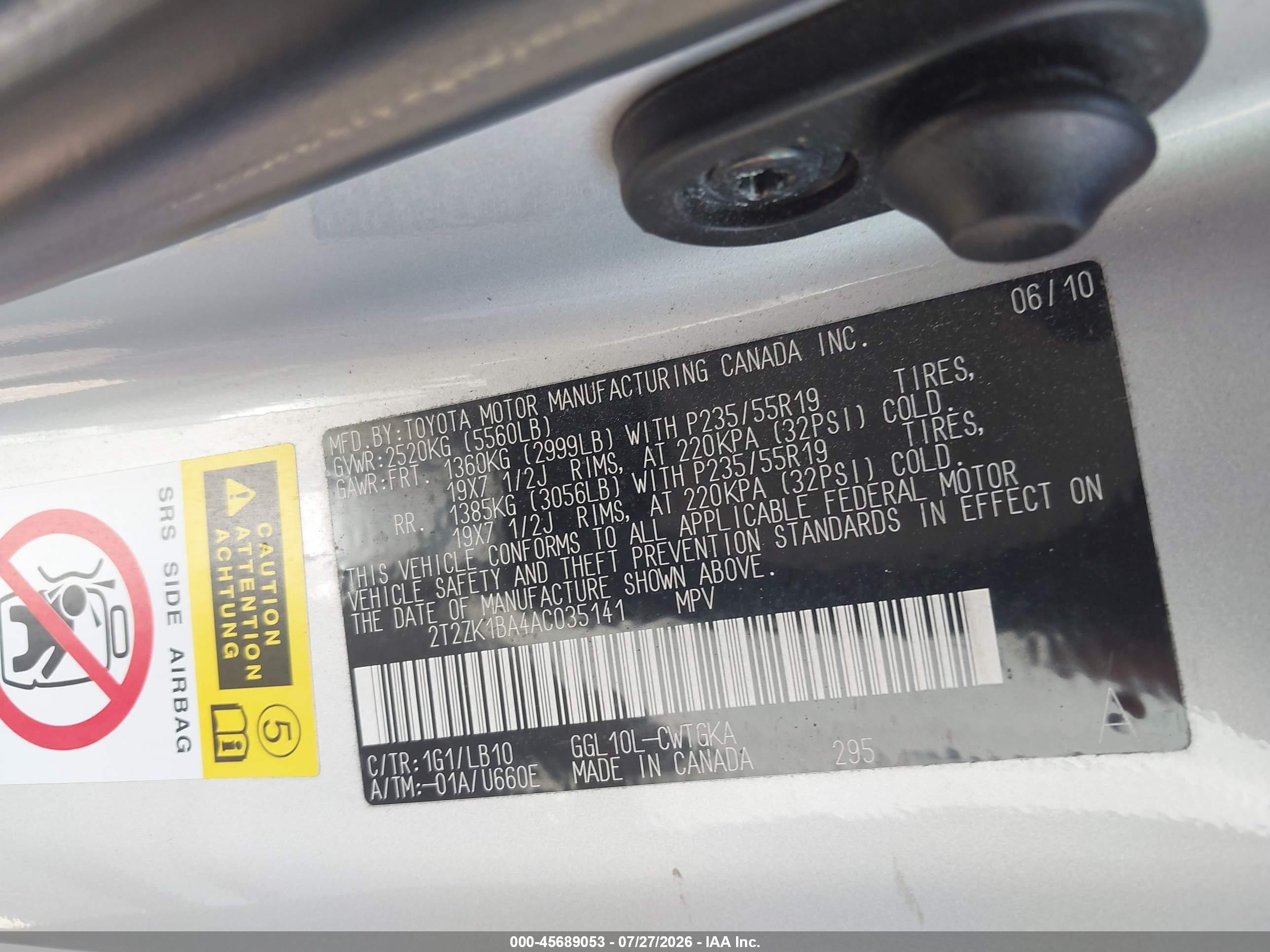 2010 Lexus Rx 350   Серебряный vin: 2T2ZK1BA4AC035141