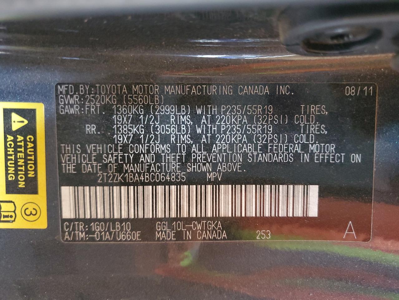 2011 Lexus Rx 350 Серый vin: 2T2ZK1BA4BC064835