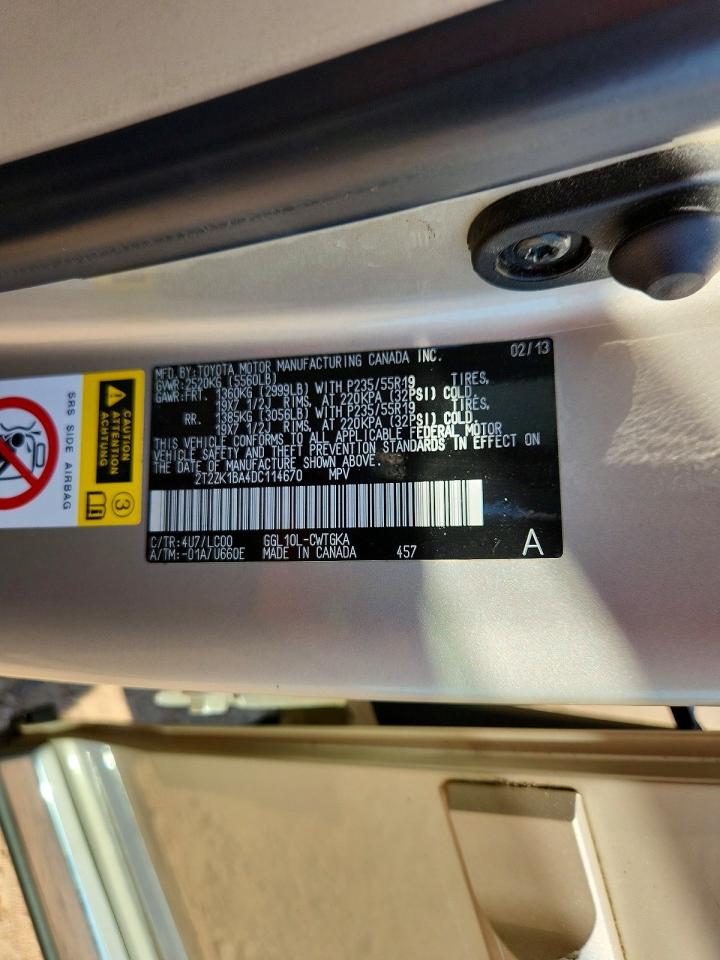 2013 Lexus Rx 350 Золотой vin: 2T2ZK1BA4DC114670