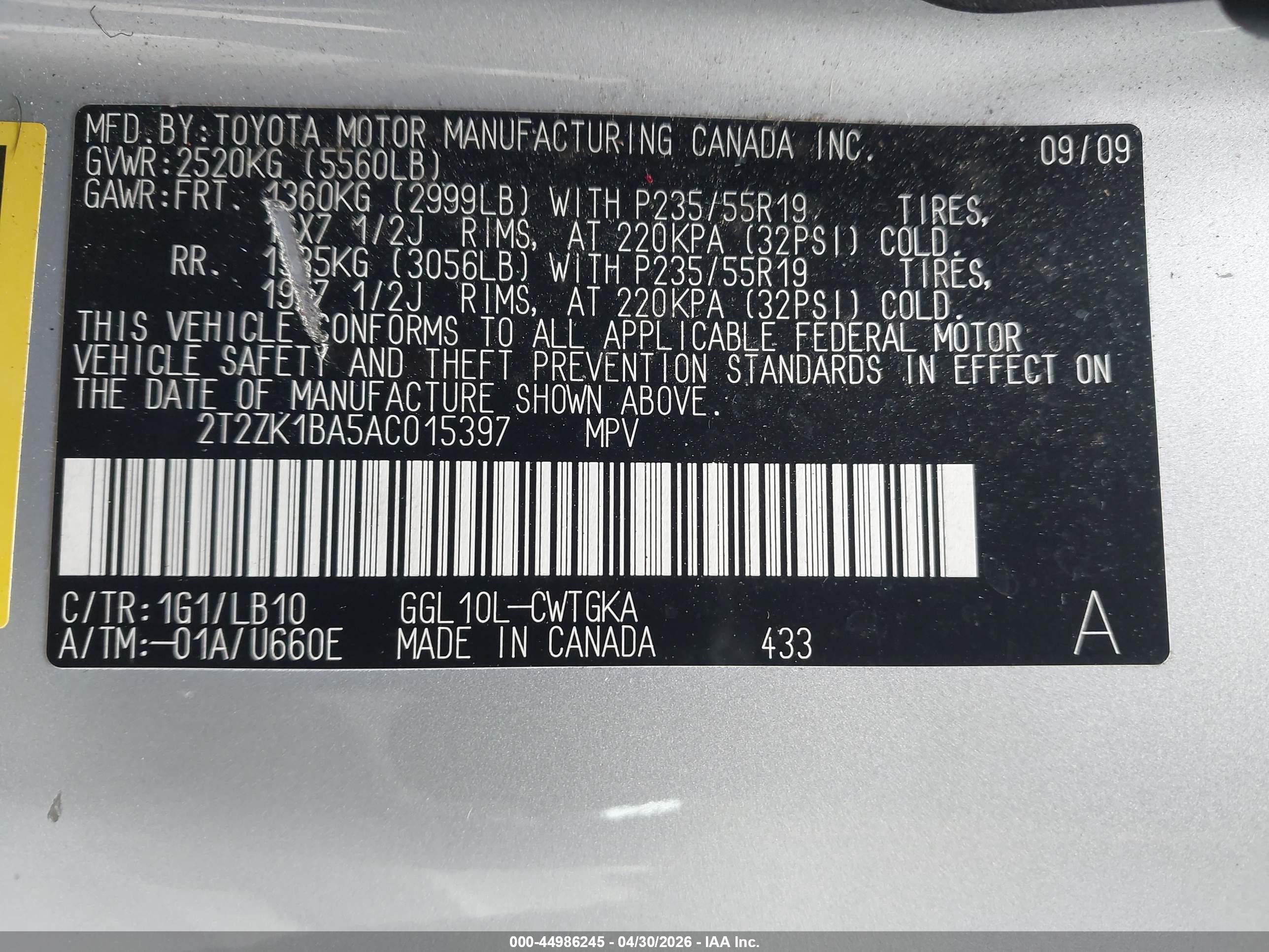2010 Lexus Rx 350   Silver vin: 2T2ZK1BA5AC015397