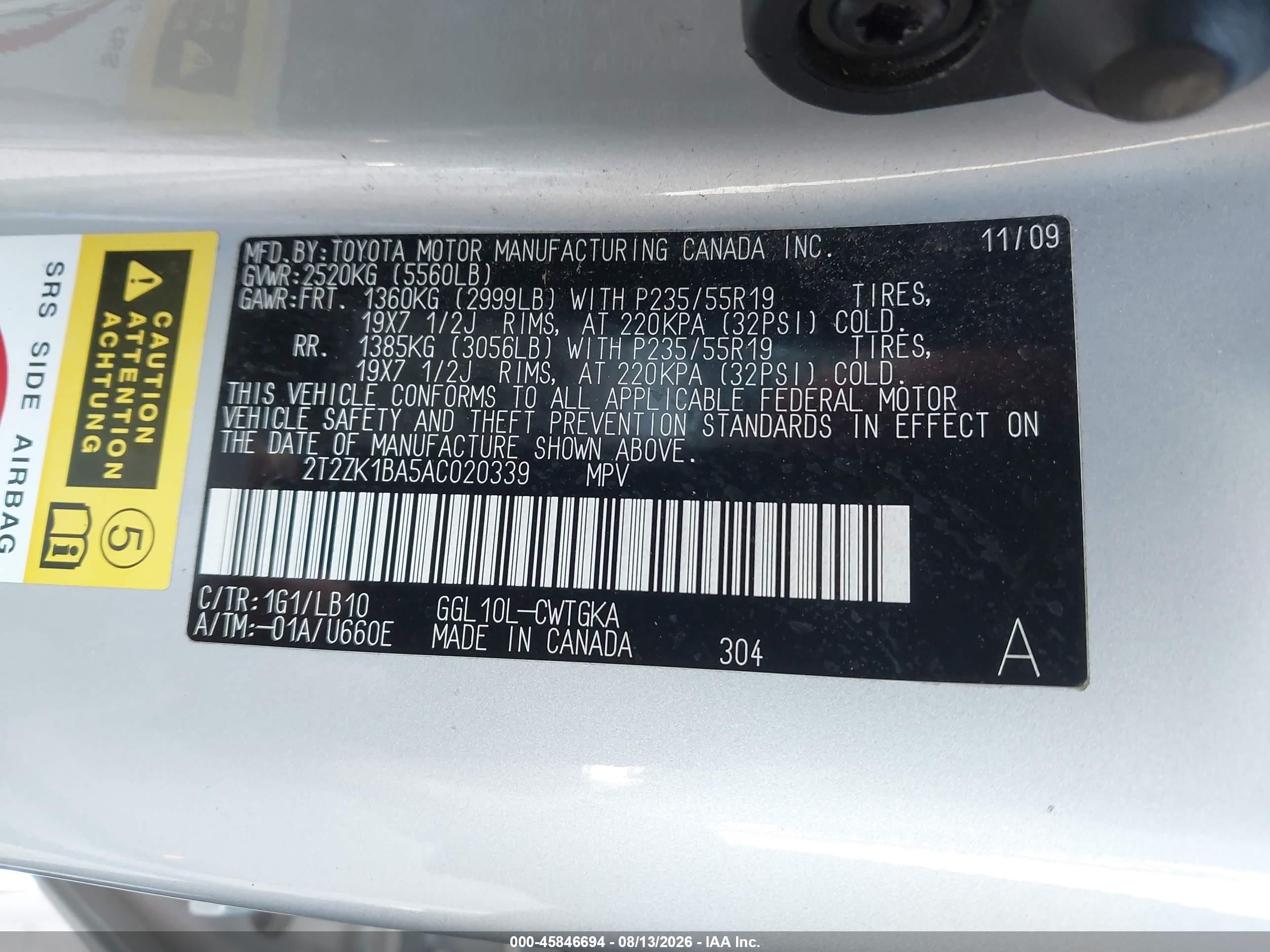 2010 Lexus Rx 350   Серебряный vin: 2T2ZK1BA5AC020339
