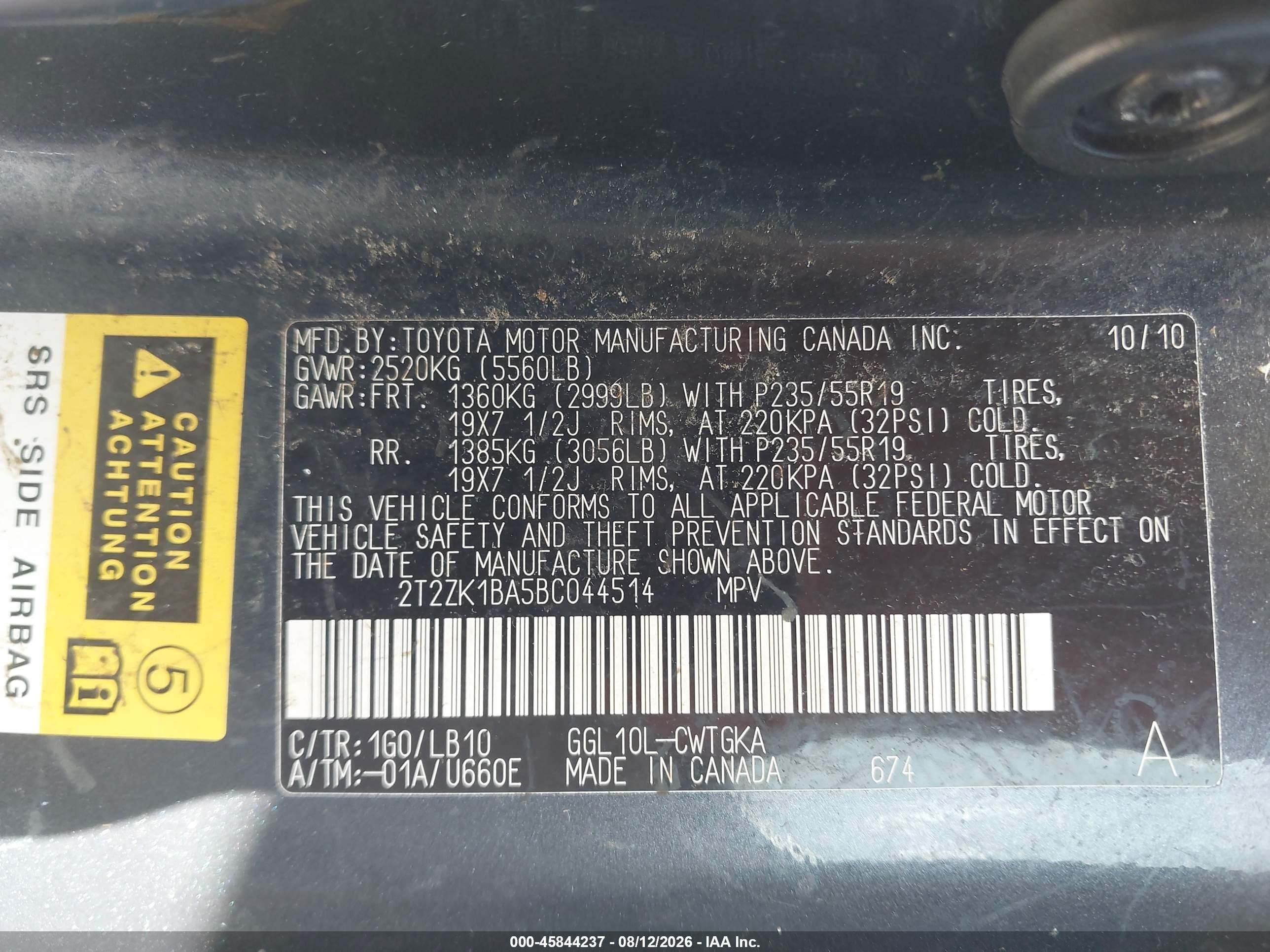 2011 Lexus Rx 350   Gray vin: 2T2ZK1BA5BC044514