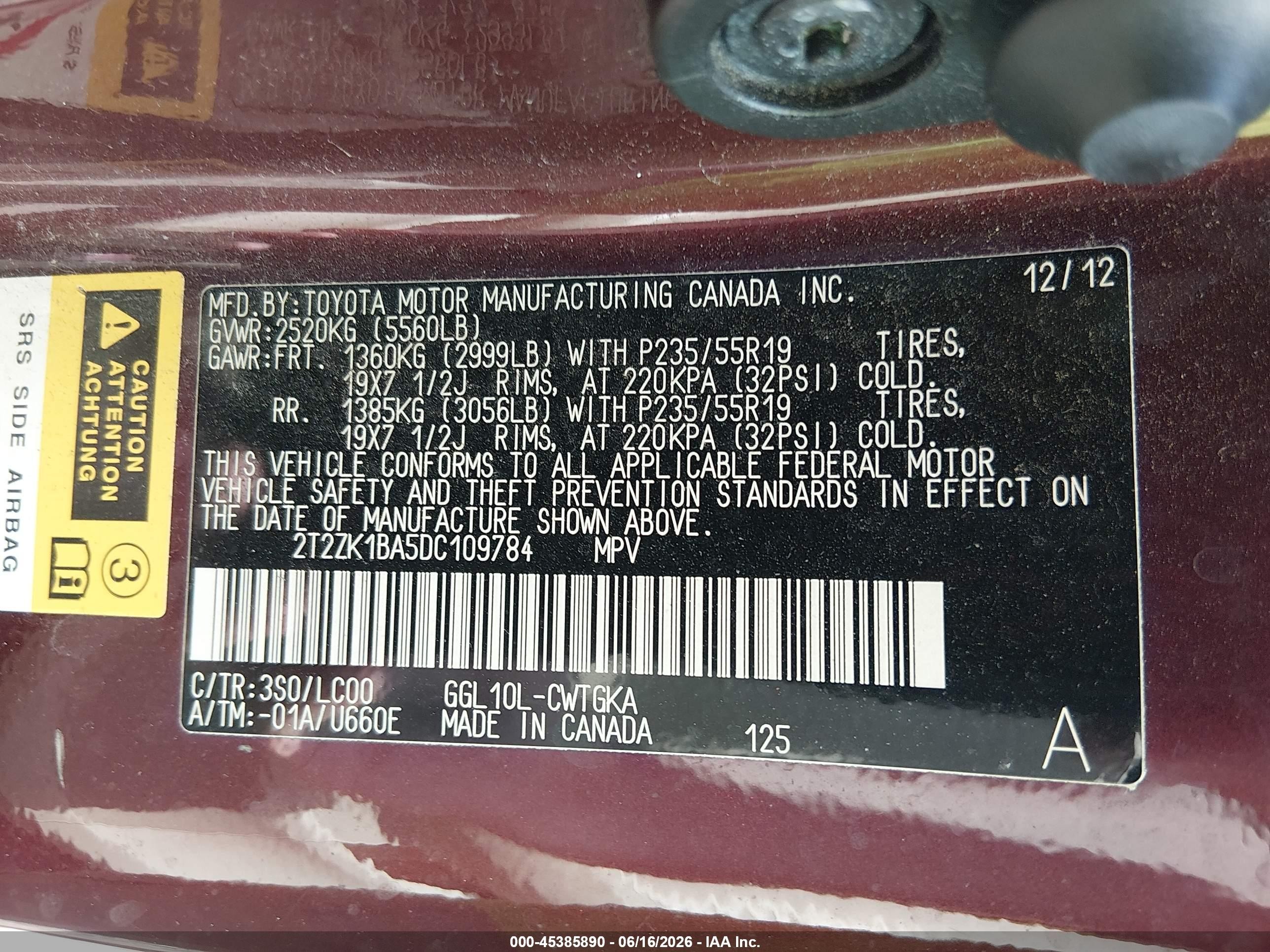 2013 Lexus Rx 350   Бордовый vin: 2T2ZK1BA5DC109784
