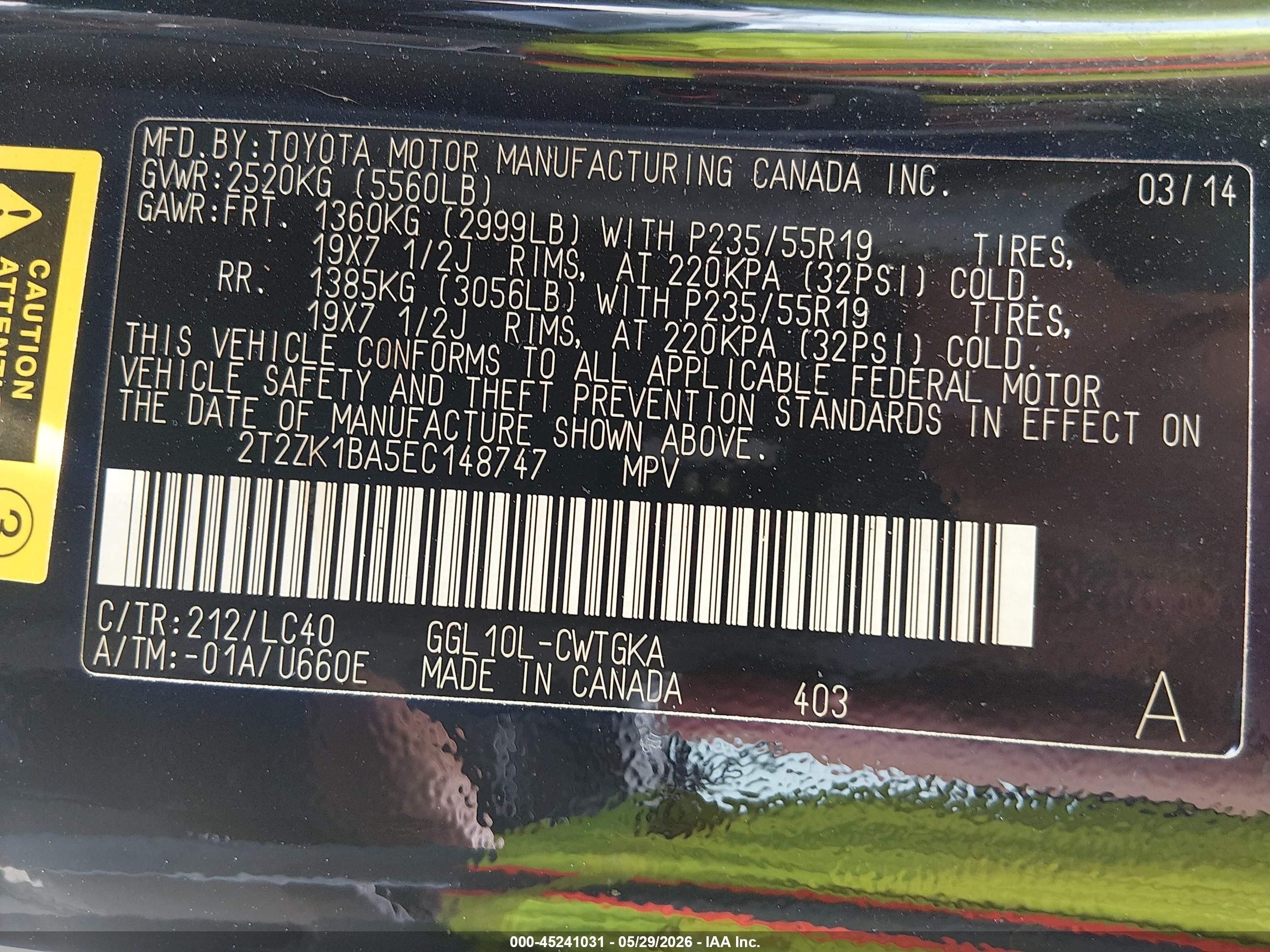 2014 Lexus Rx 350   Black vin: 2T2ZK1BA5EC148747