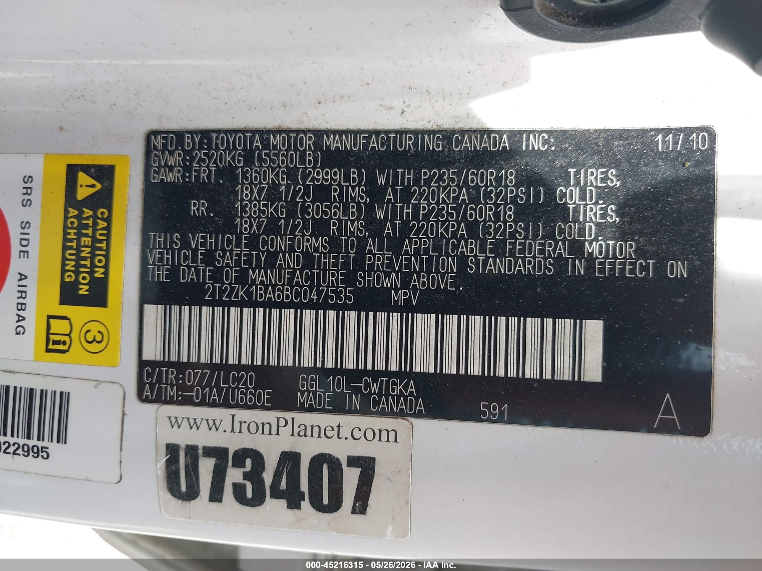 2011 Lexus Rx 350   White vin: 2T2ZK1BA6BC047535