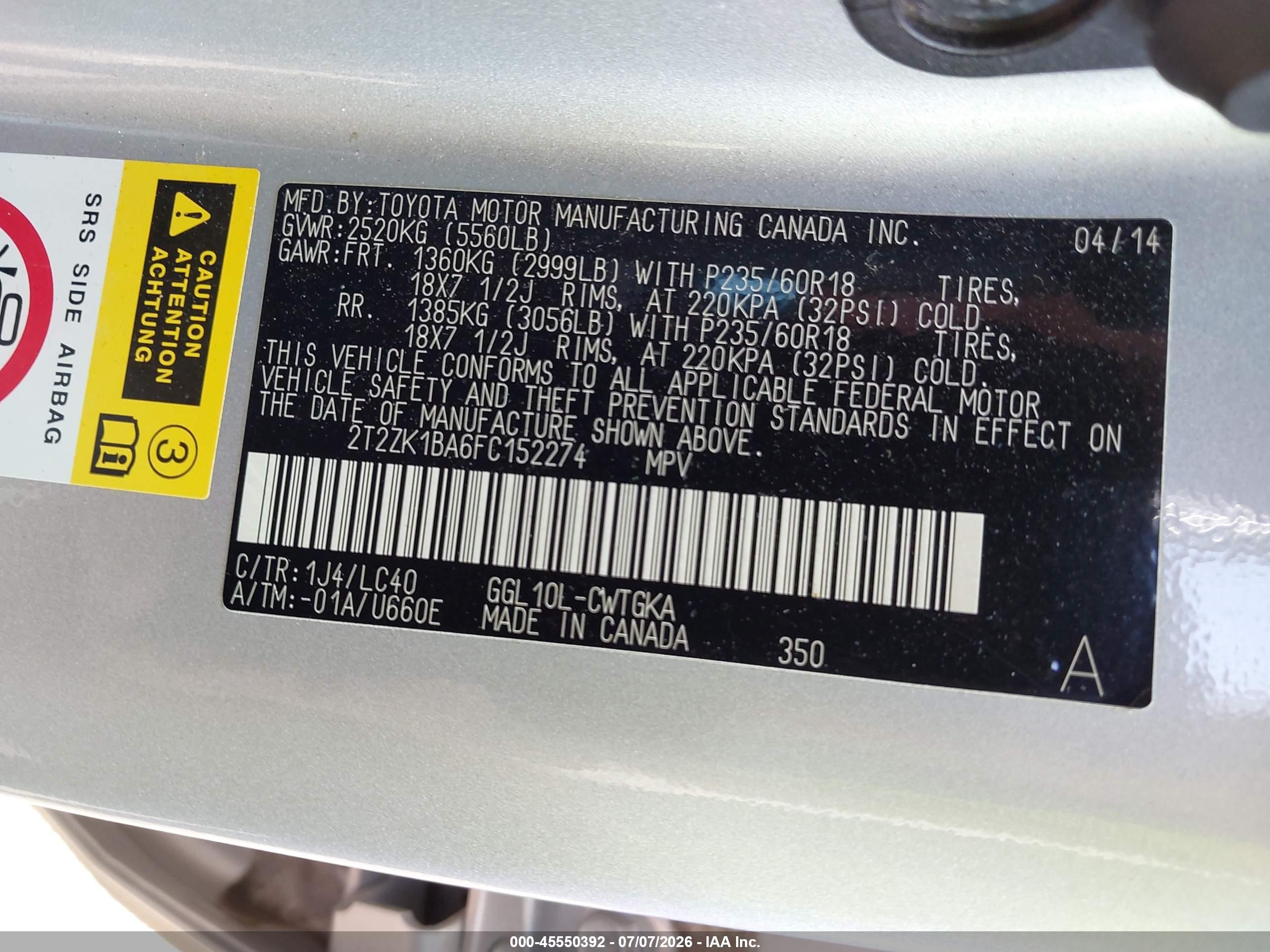 2015 Lexus Rx 350   Серебряный vin: 2T2ZK1BA6FC152274